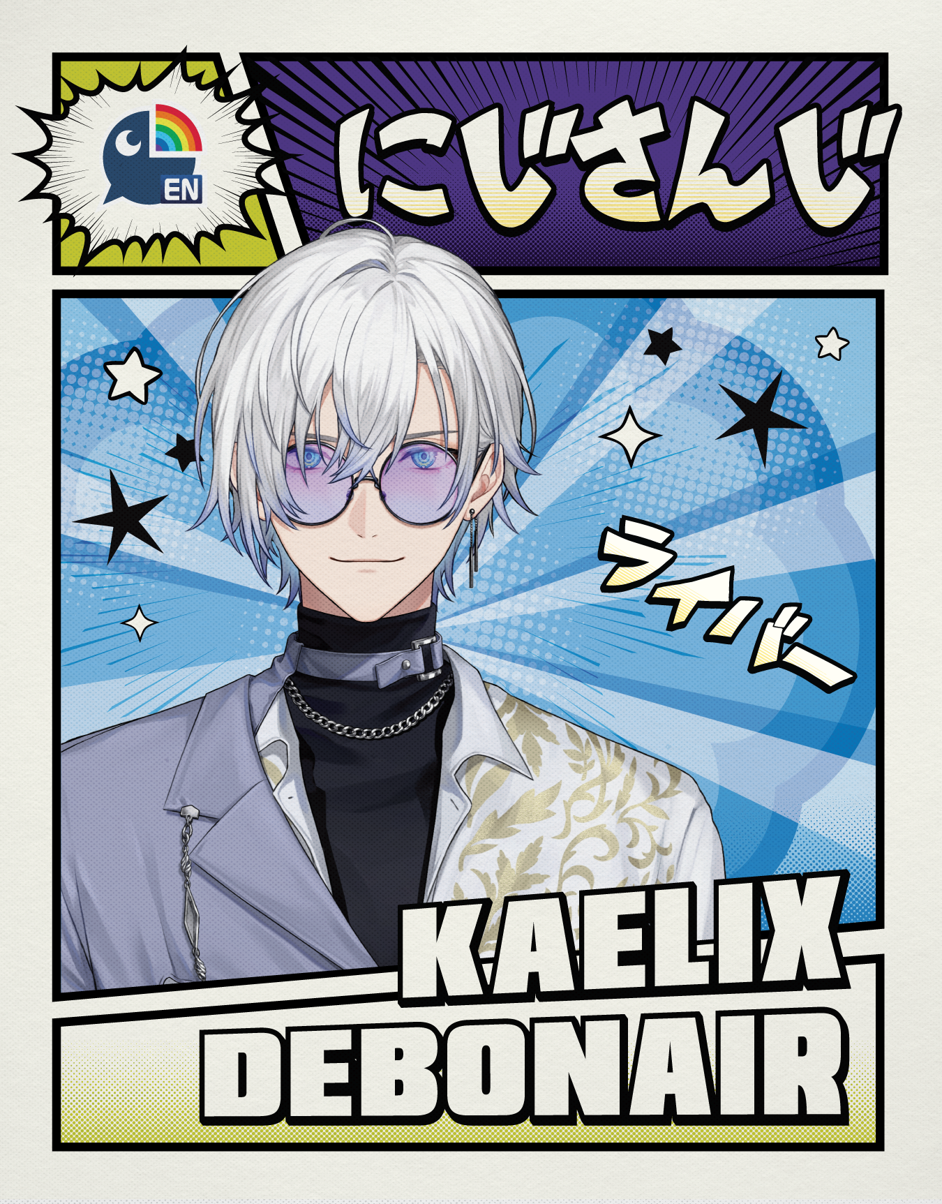 AILA27 - KAELIX DEBONAIR.png
