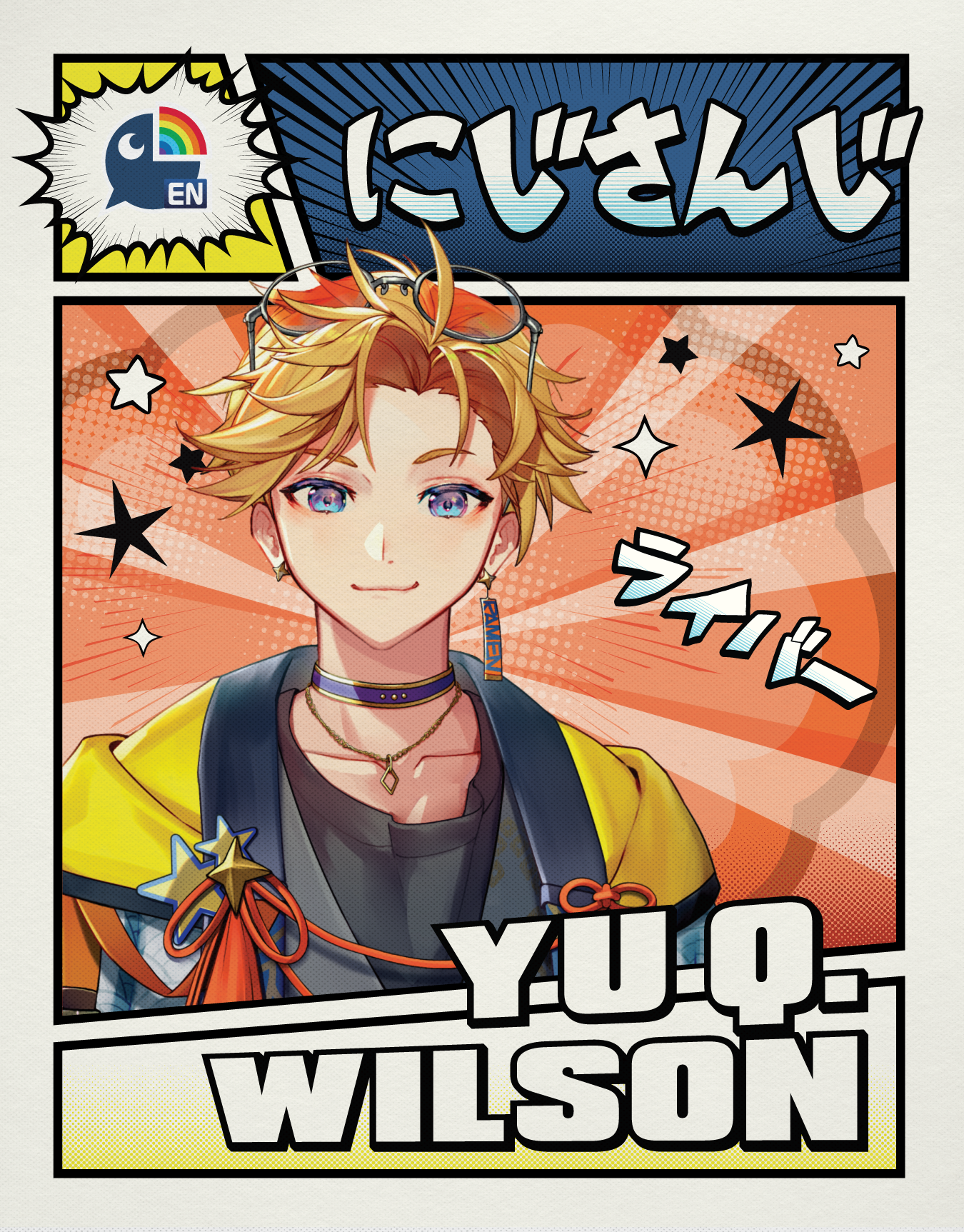 YU Q WILSON Meet & Greet [SAT 1/16 LA27]