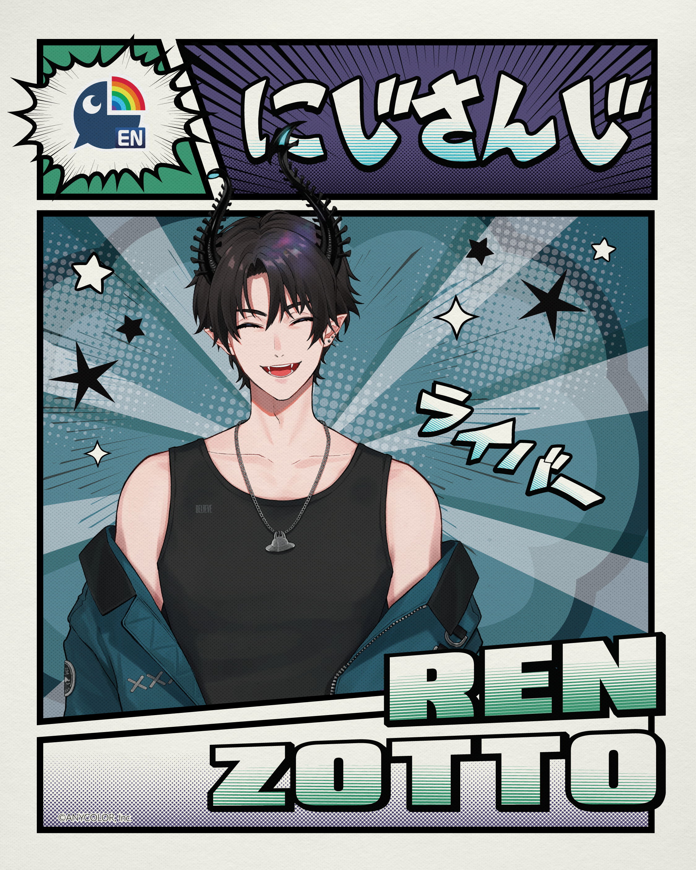 Ren Zotto Meet & Greet [Saturday, August 22, 2026]
