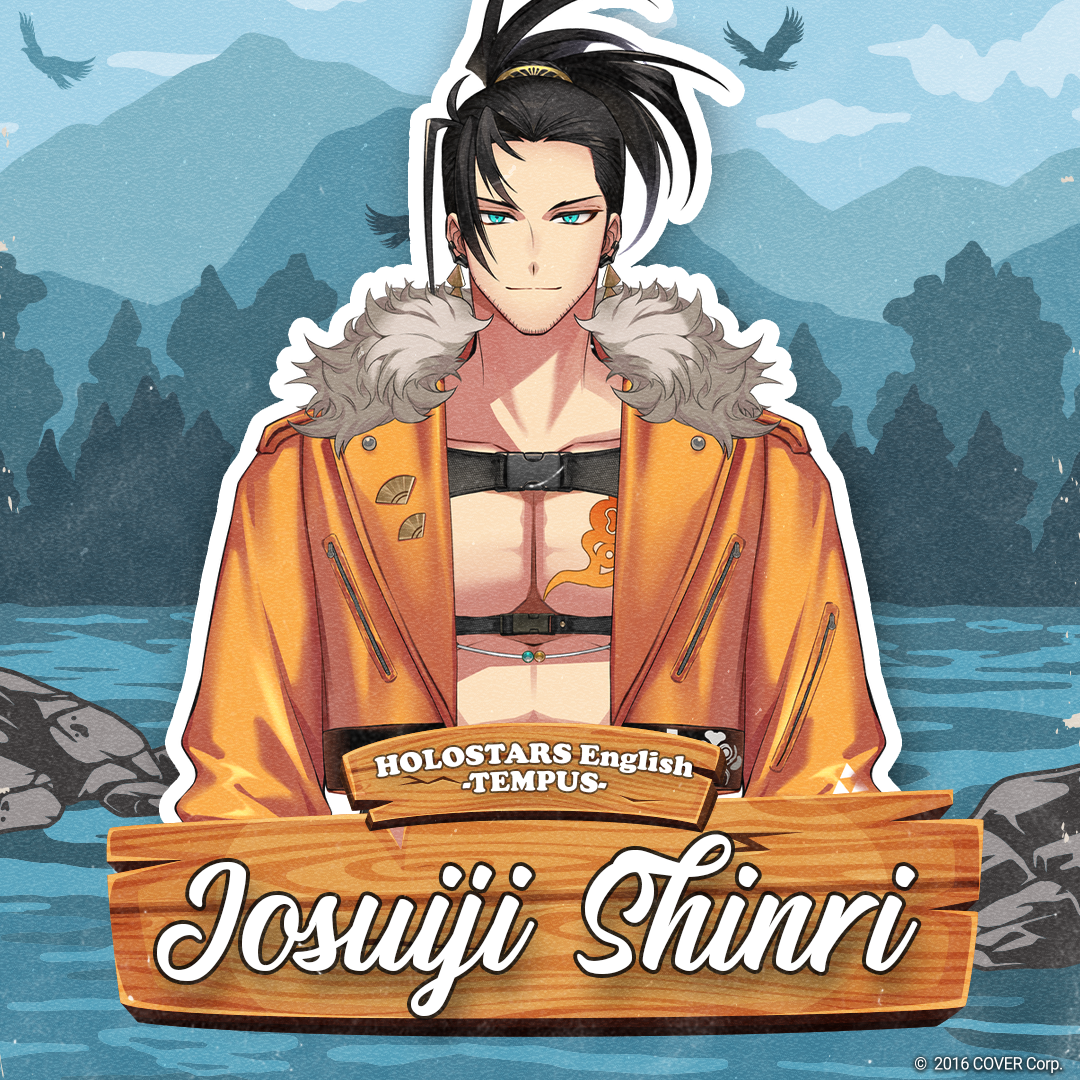 Josuiji Shinri Web Thumb.png