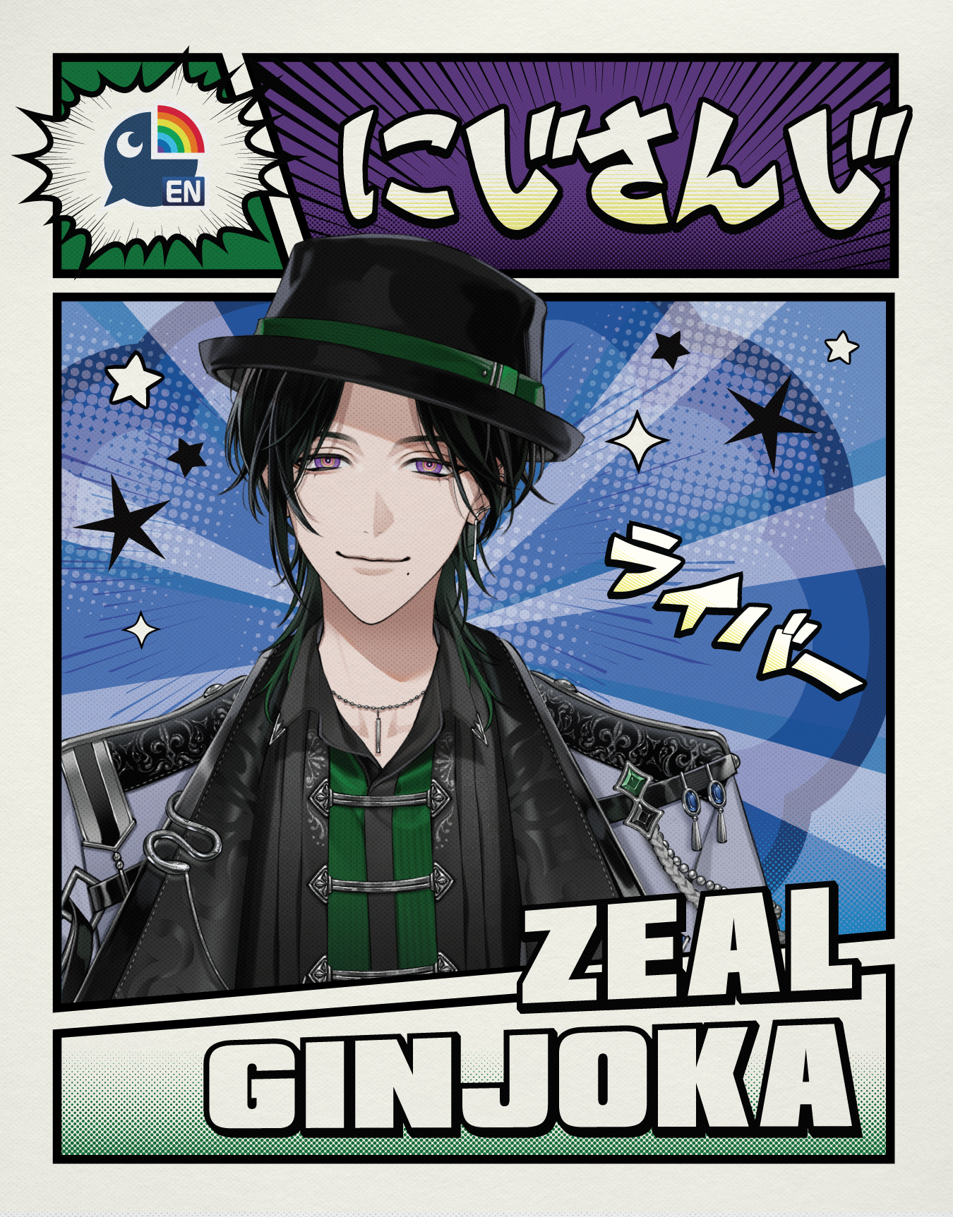 ZEAL GINJOKA Meet & Greet [SAT 1/16 LA27]