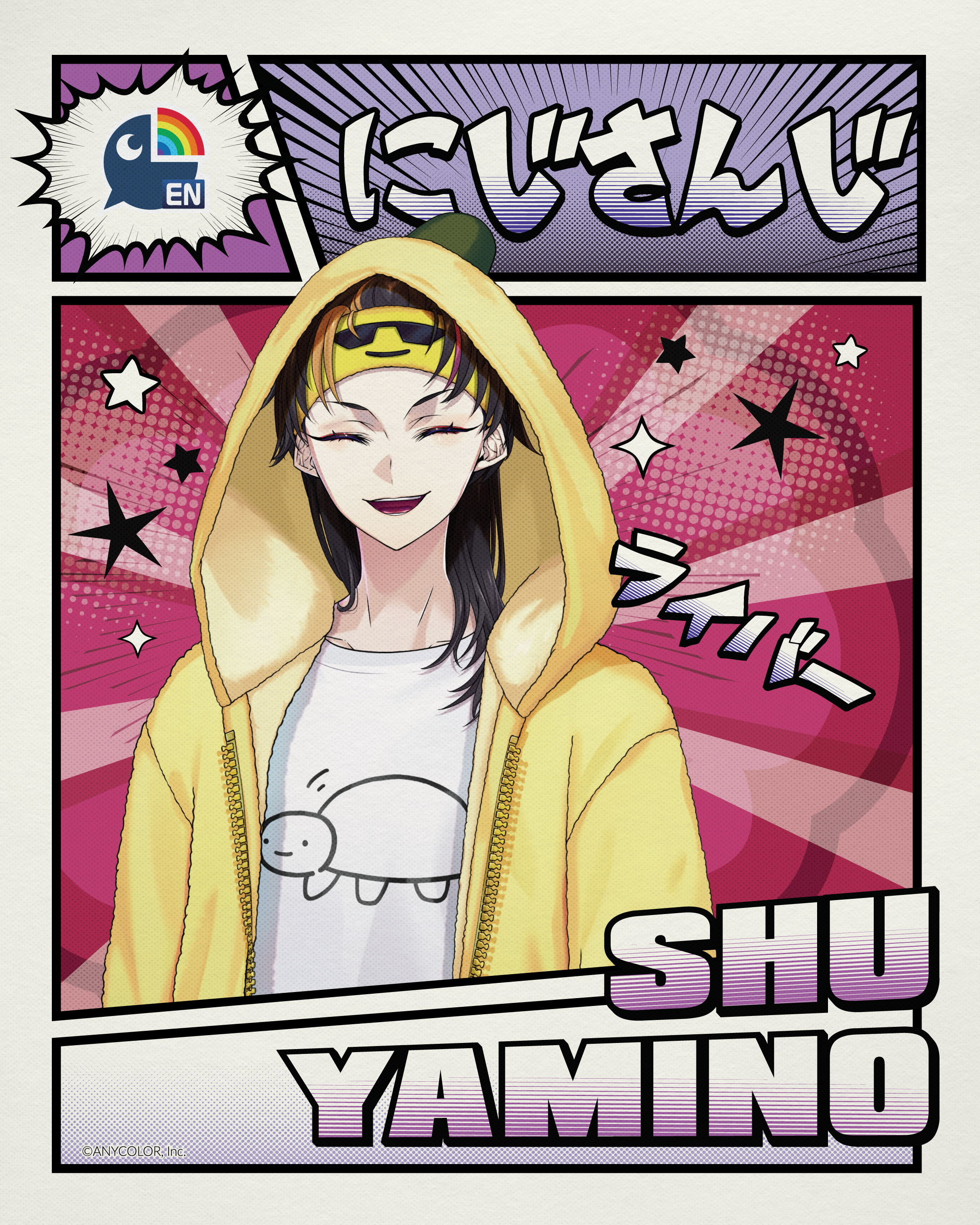 AI OC 2026 - ANNOUNCEMENT - Shu Yamino.png