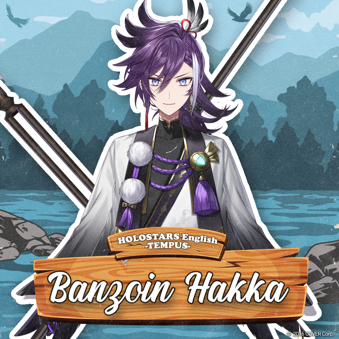 Banzoin Hakka Web Thumb.png