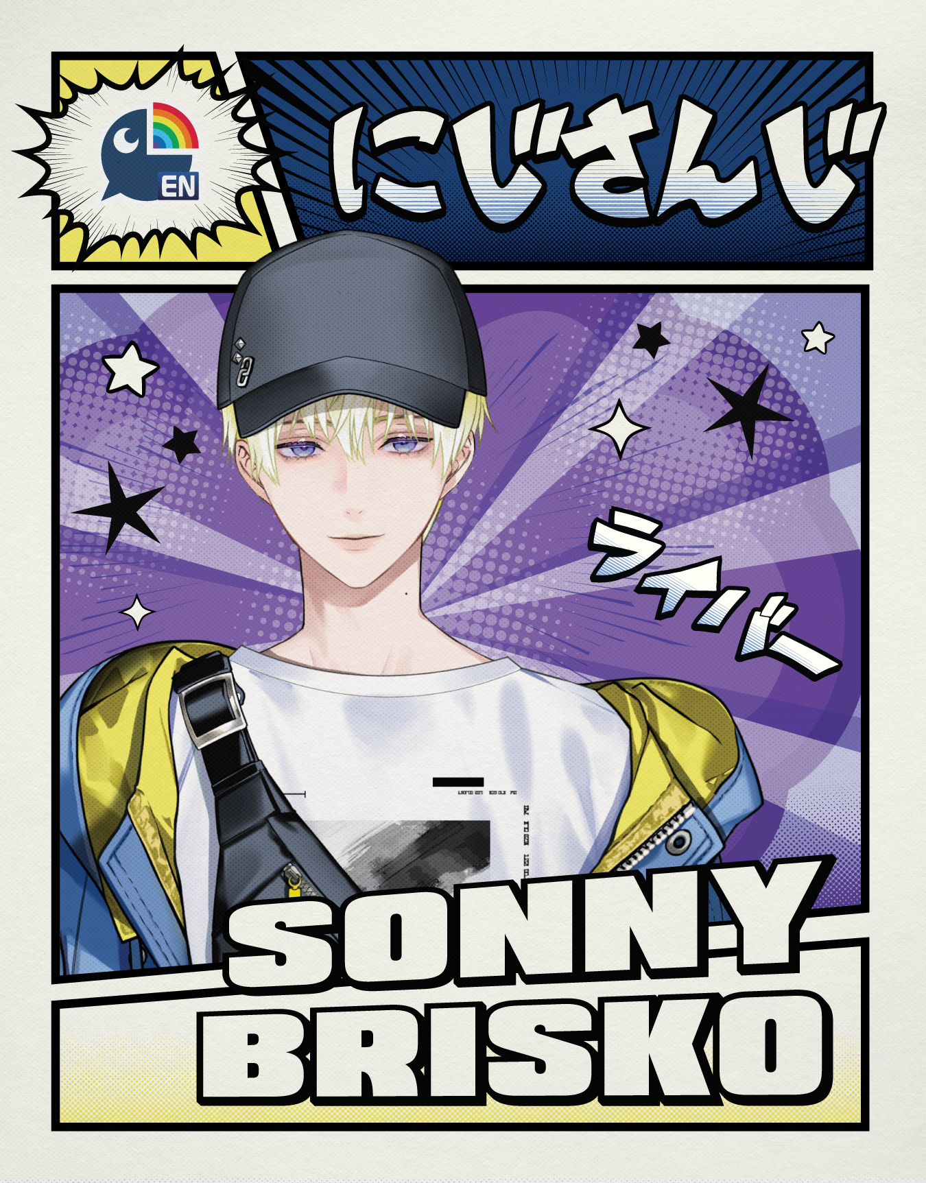 SONNY BRISKO Meet & Greet [SUN 1/17 LA27]