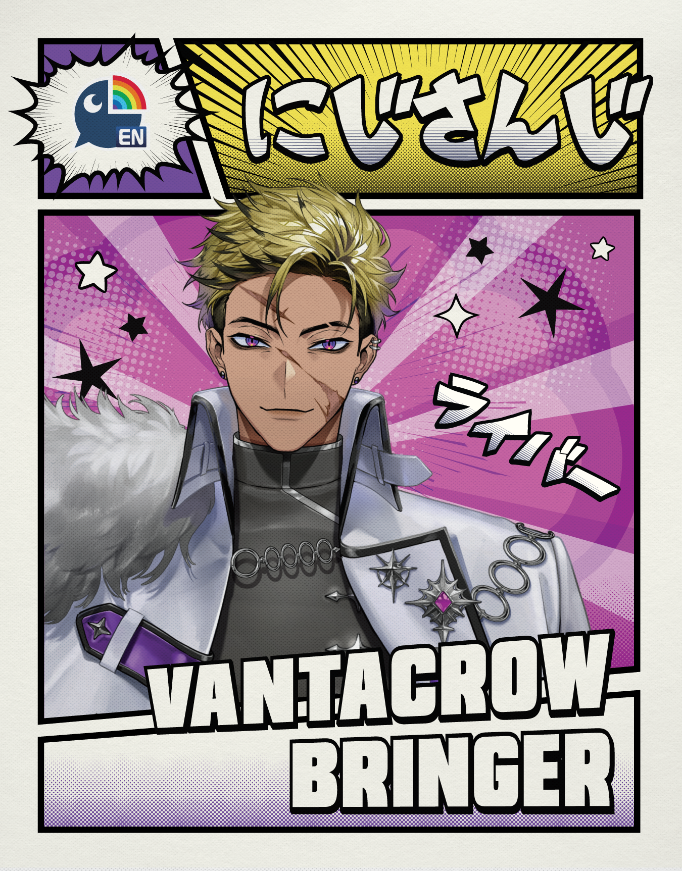 AILA27 - VANTACROW BRINGER.png