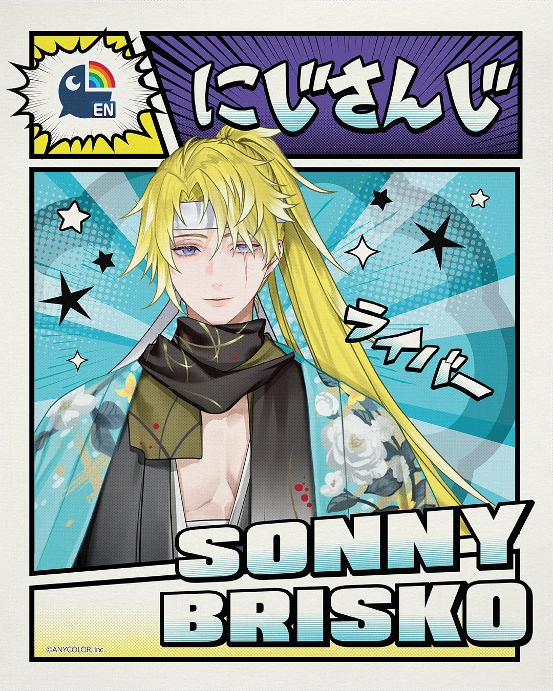 Sonny-Brisko.jpg