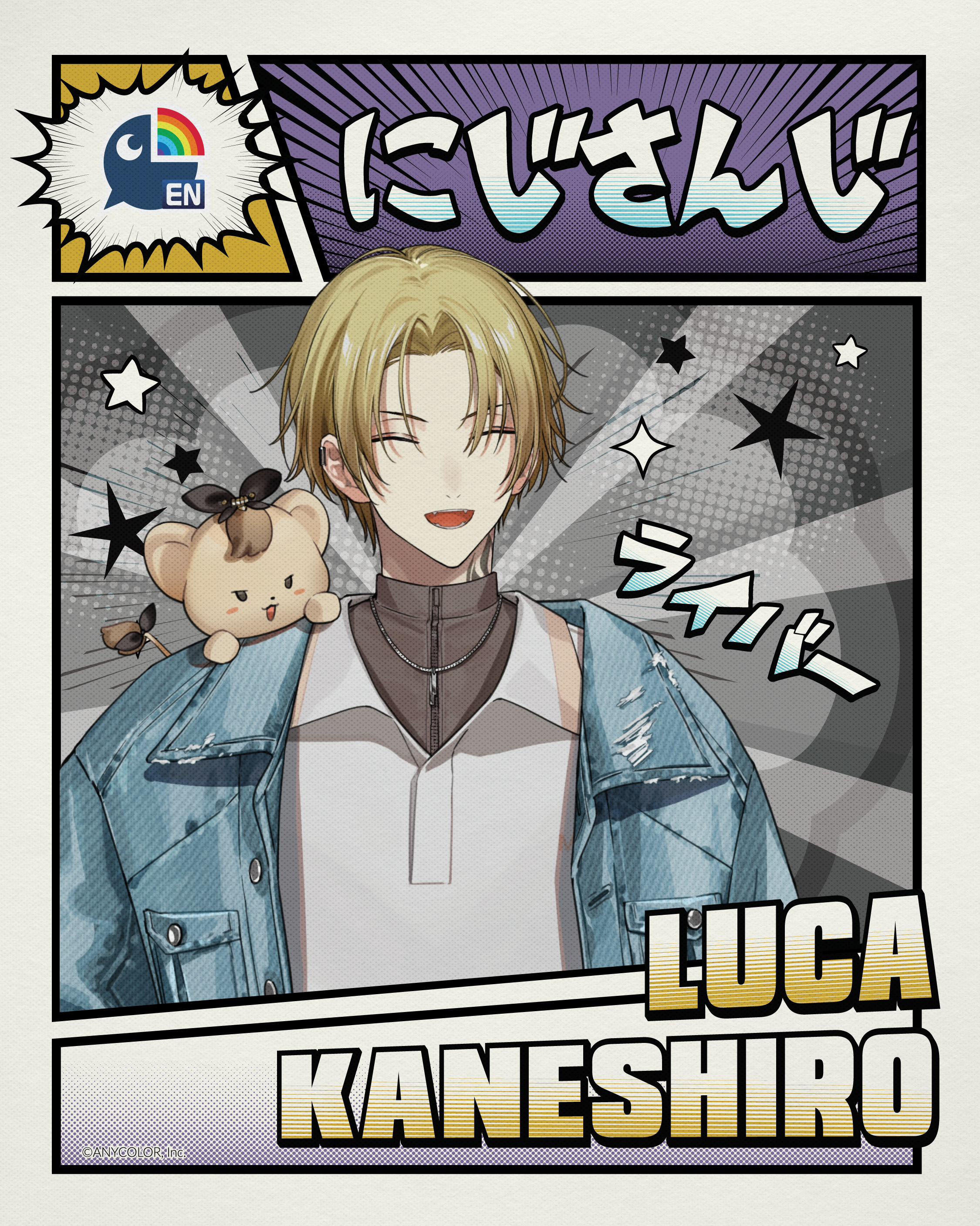 Luca Kaneshiro Meet & Greet [Sunday, August 23, 2026]