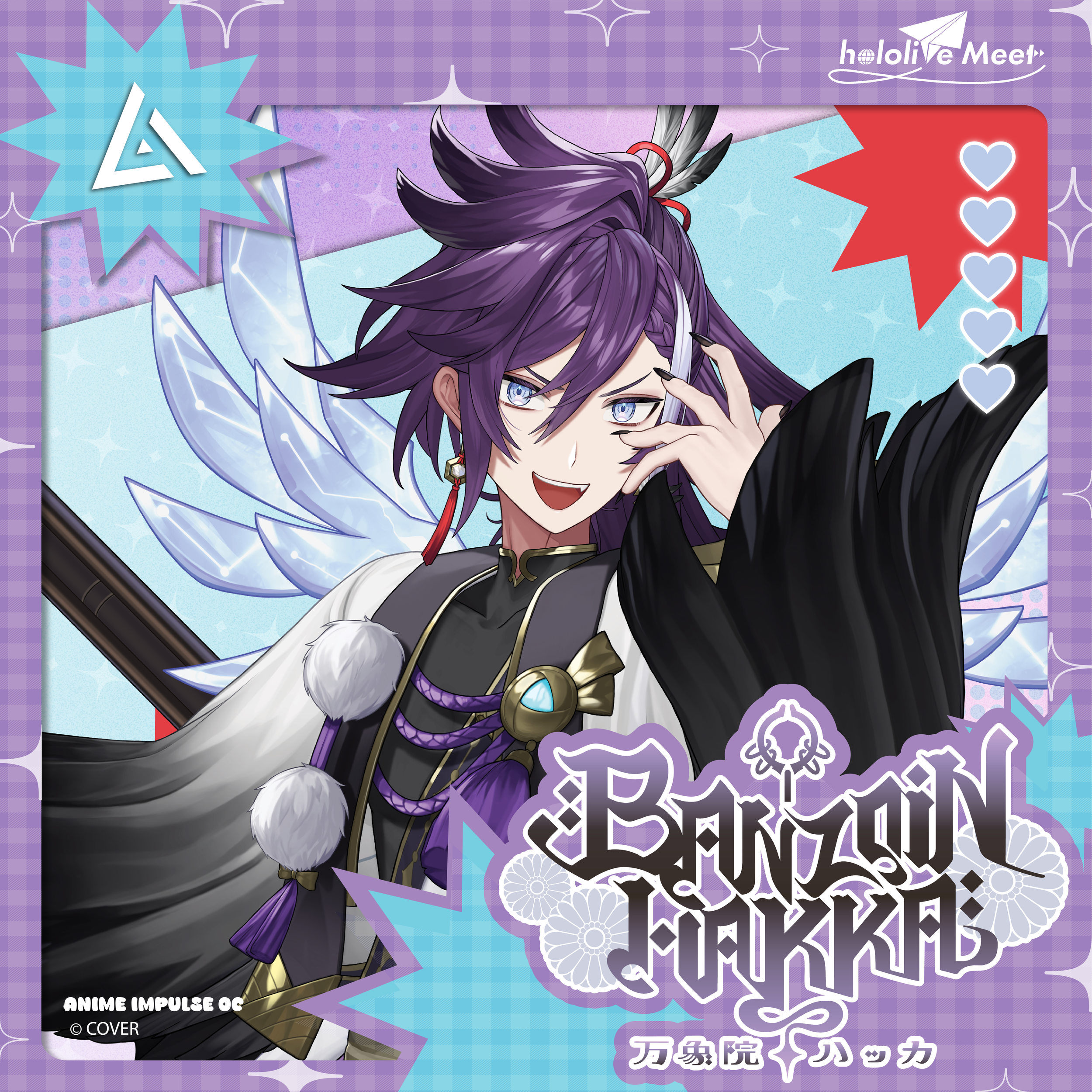 AIOC - Banzoin Hakka-02.png