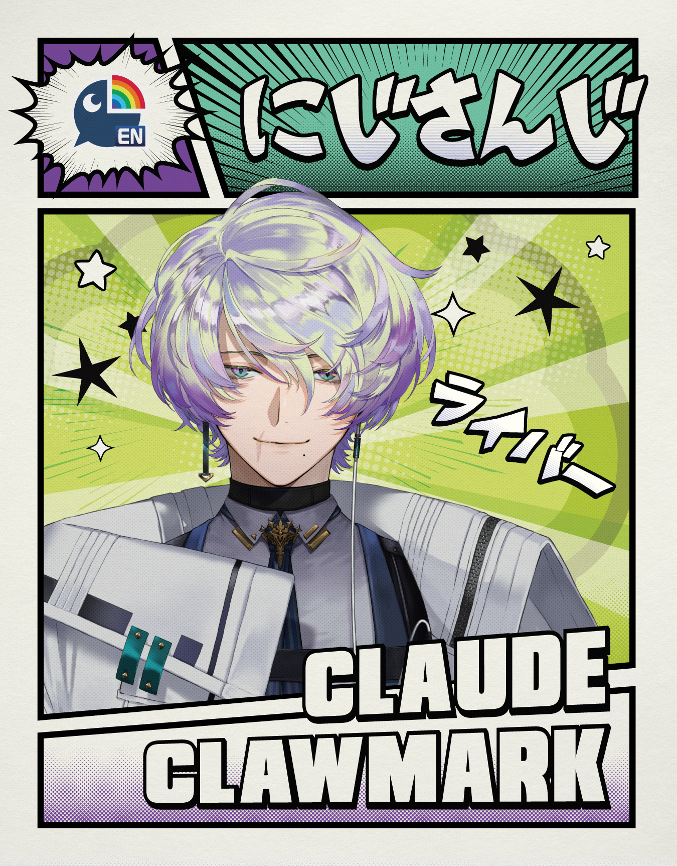 AILA27 - CLAUDE CLAWMARK.png
