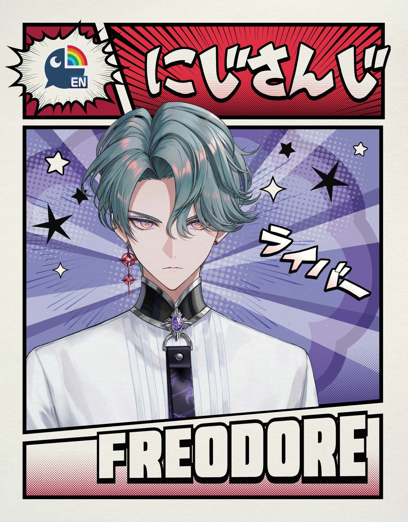 AILA27 - FREODORE.png