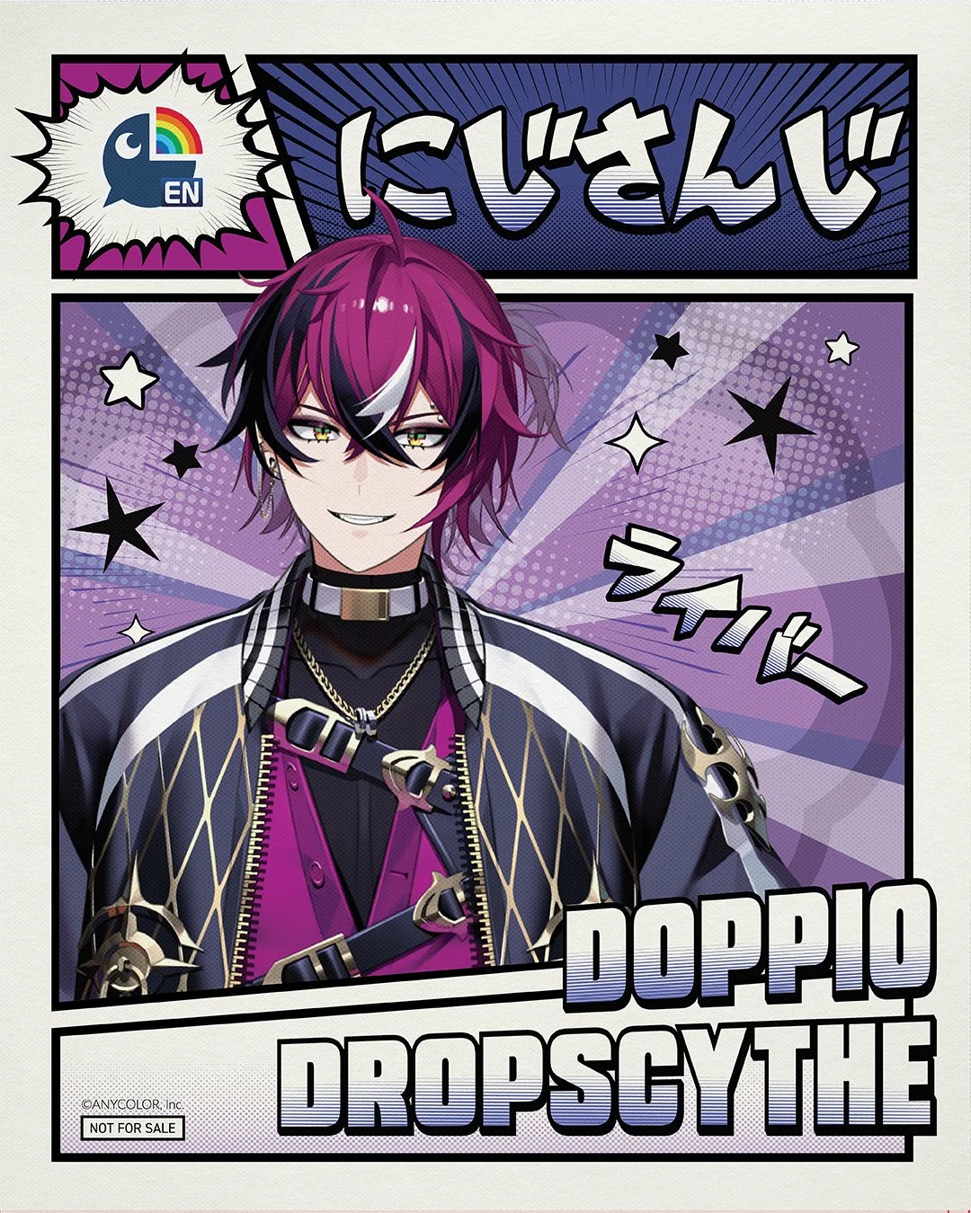 Doppio-Dropscythe.jpg