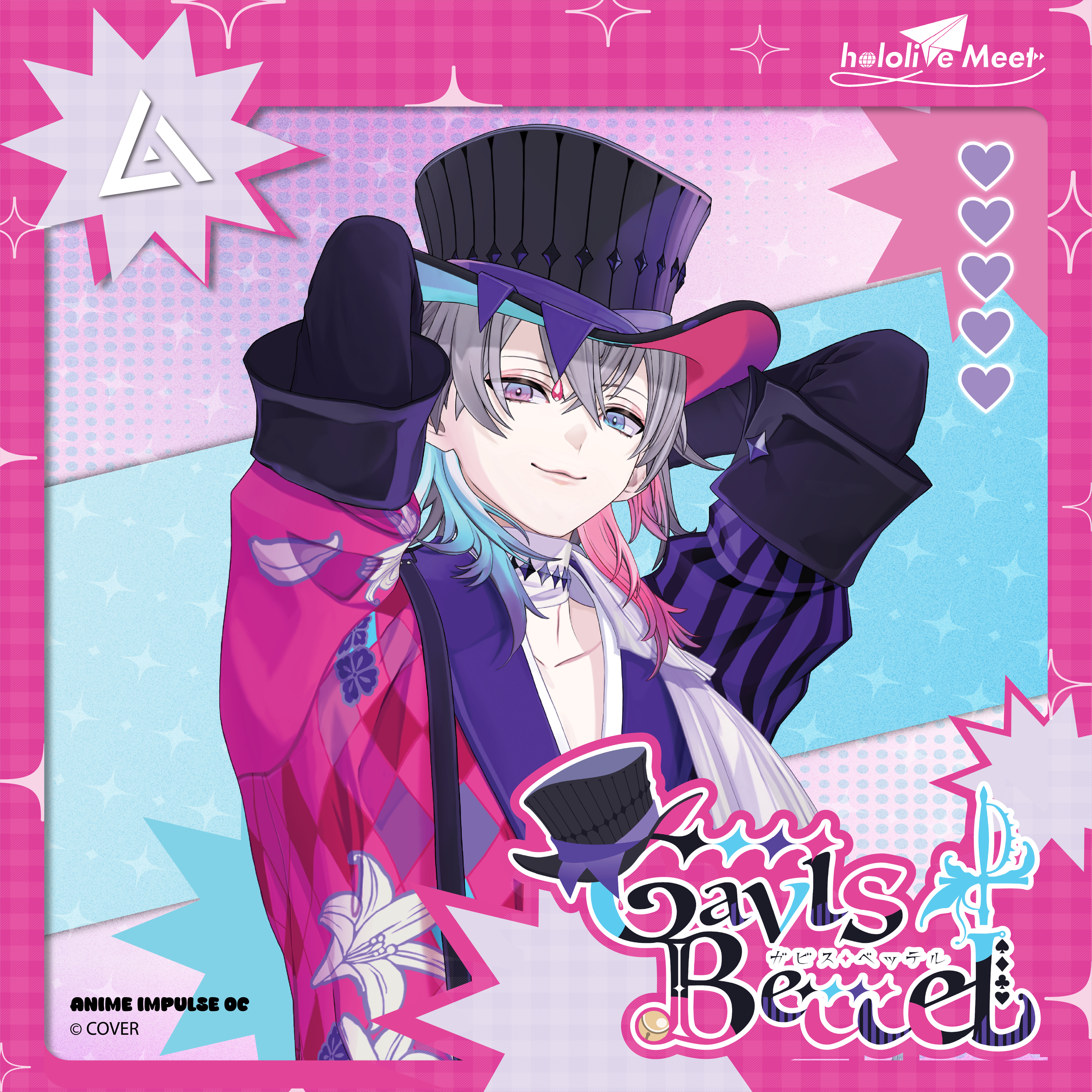 AIOC - Gavis Bettel-02.png