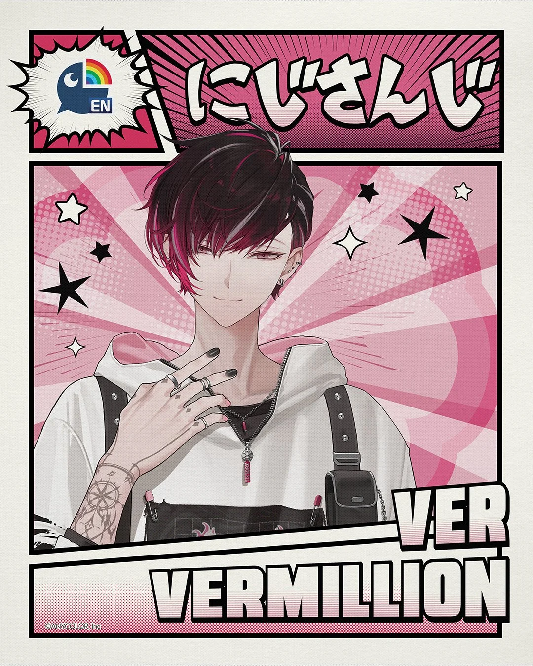 Ver-Vermillion.jpg