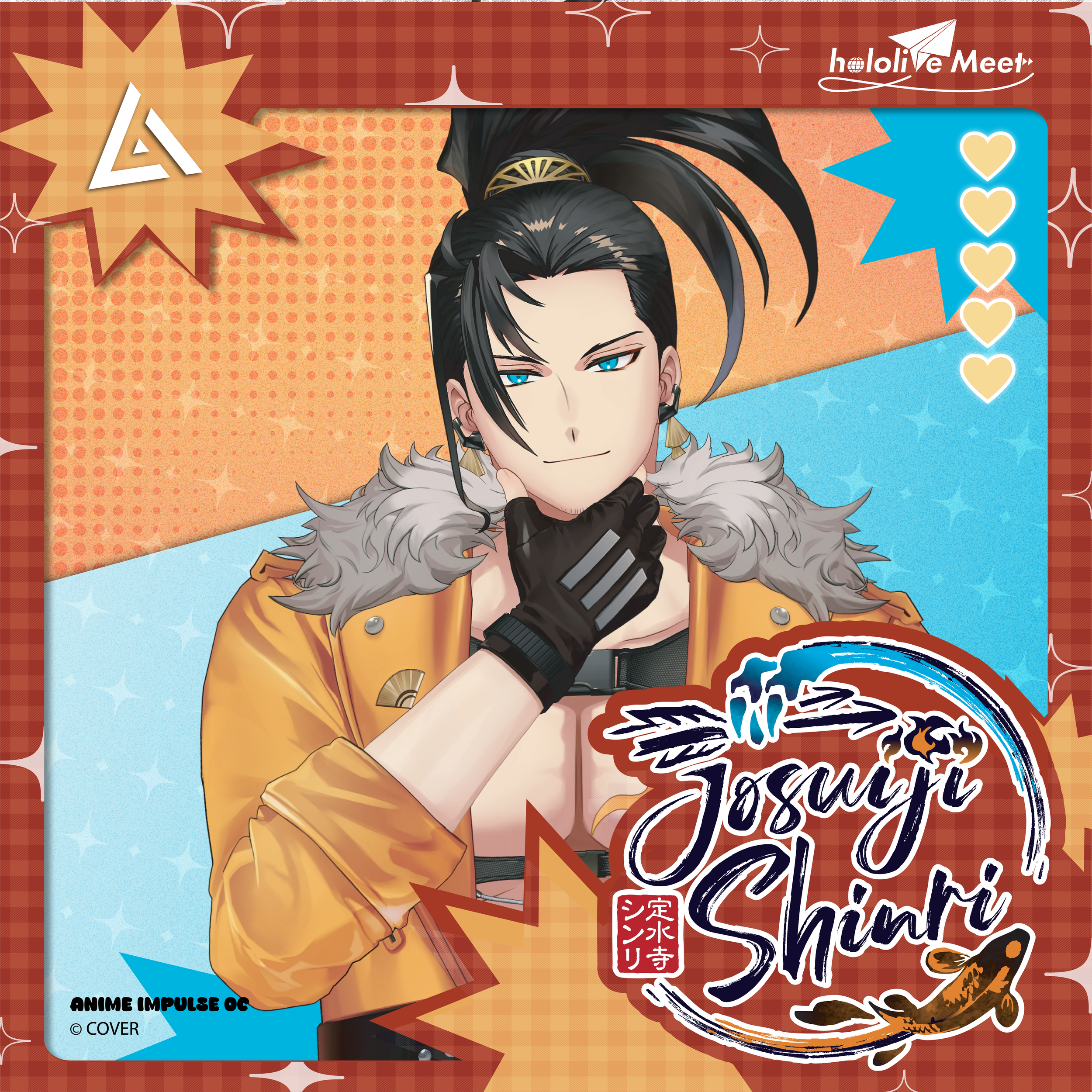 AIOC - Josuiji Shinri-02.png