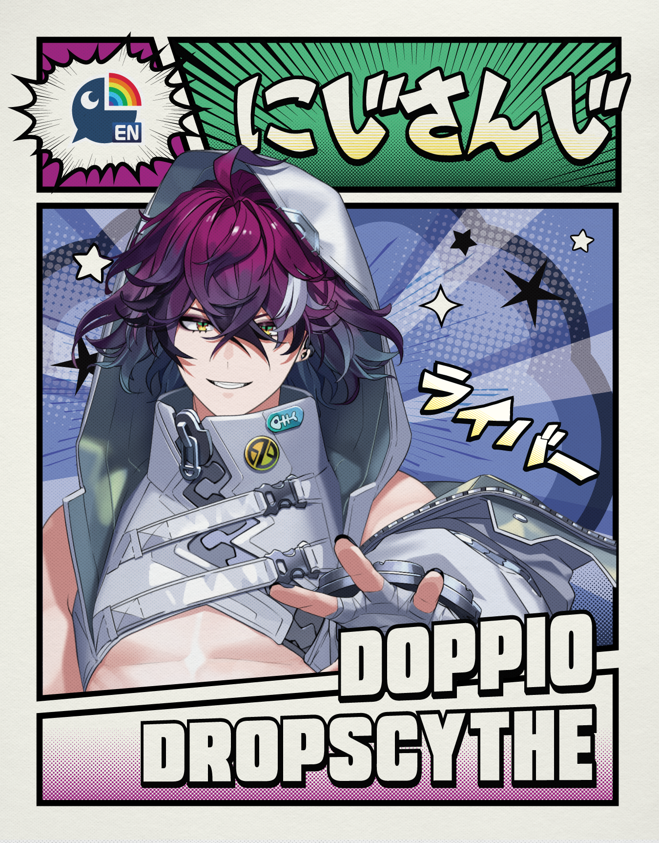 DOPPIO DROPSYTHE Meet & Greet [SAT 1/16 LA27]