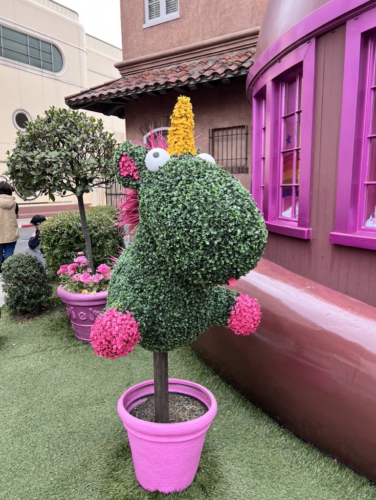  Fluffy unicorn hedge inspired by Despicable Me 