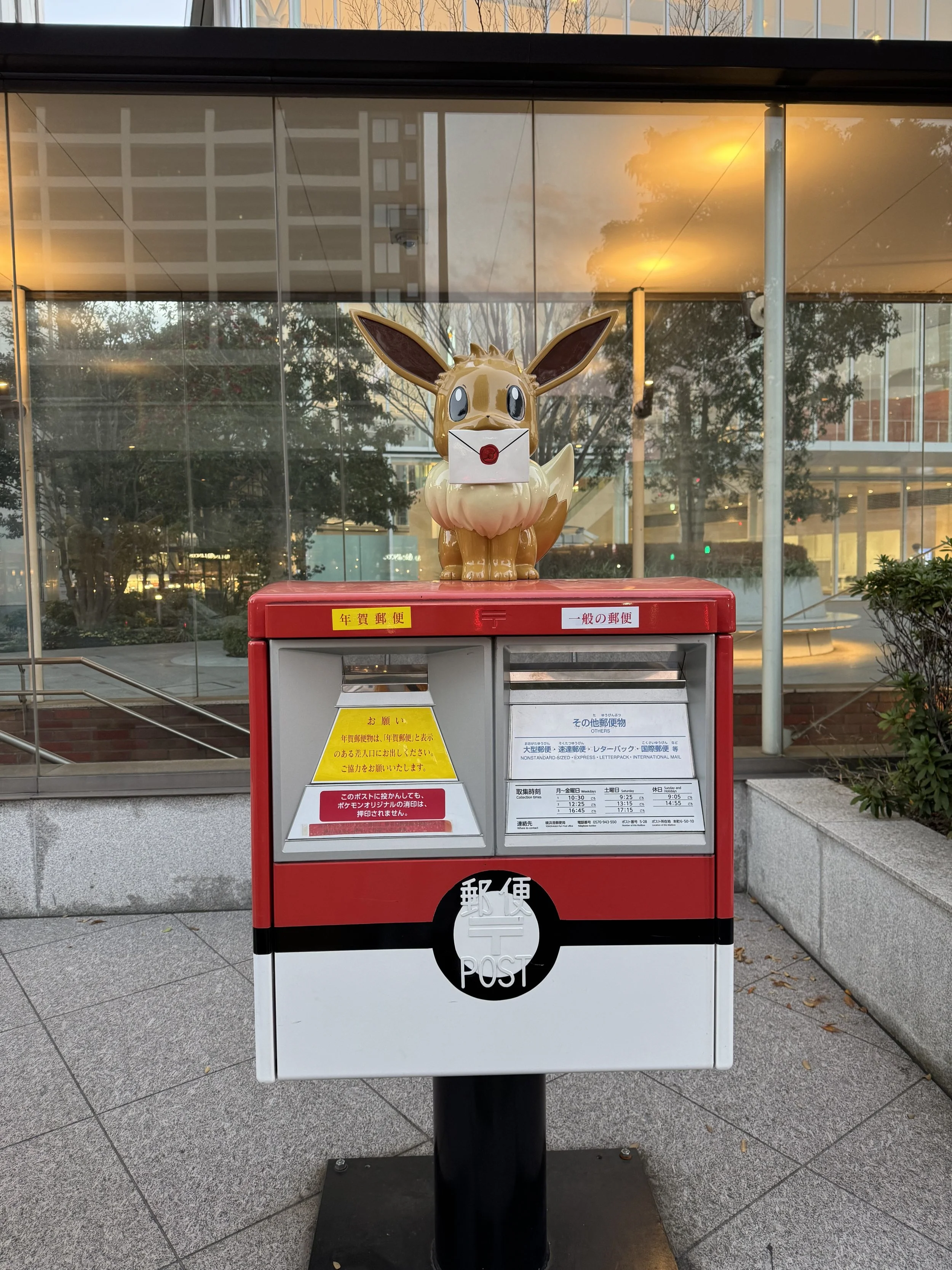 eevee post office box.jpg