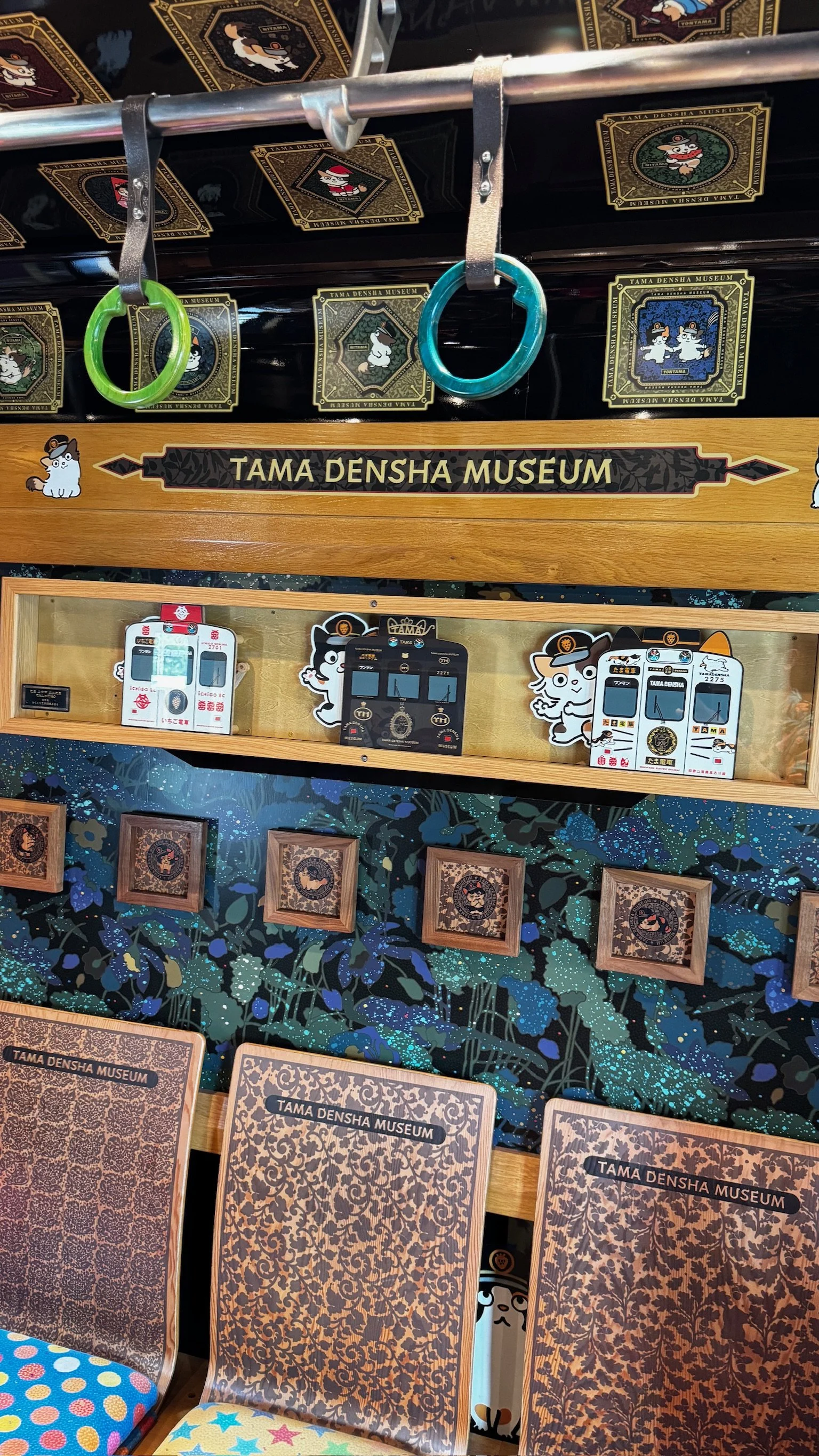  Tama, Nitama, and Yontama fixtures inside the Tama Museum train 