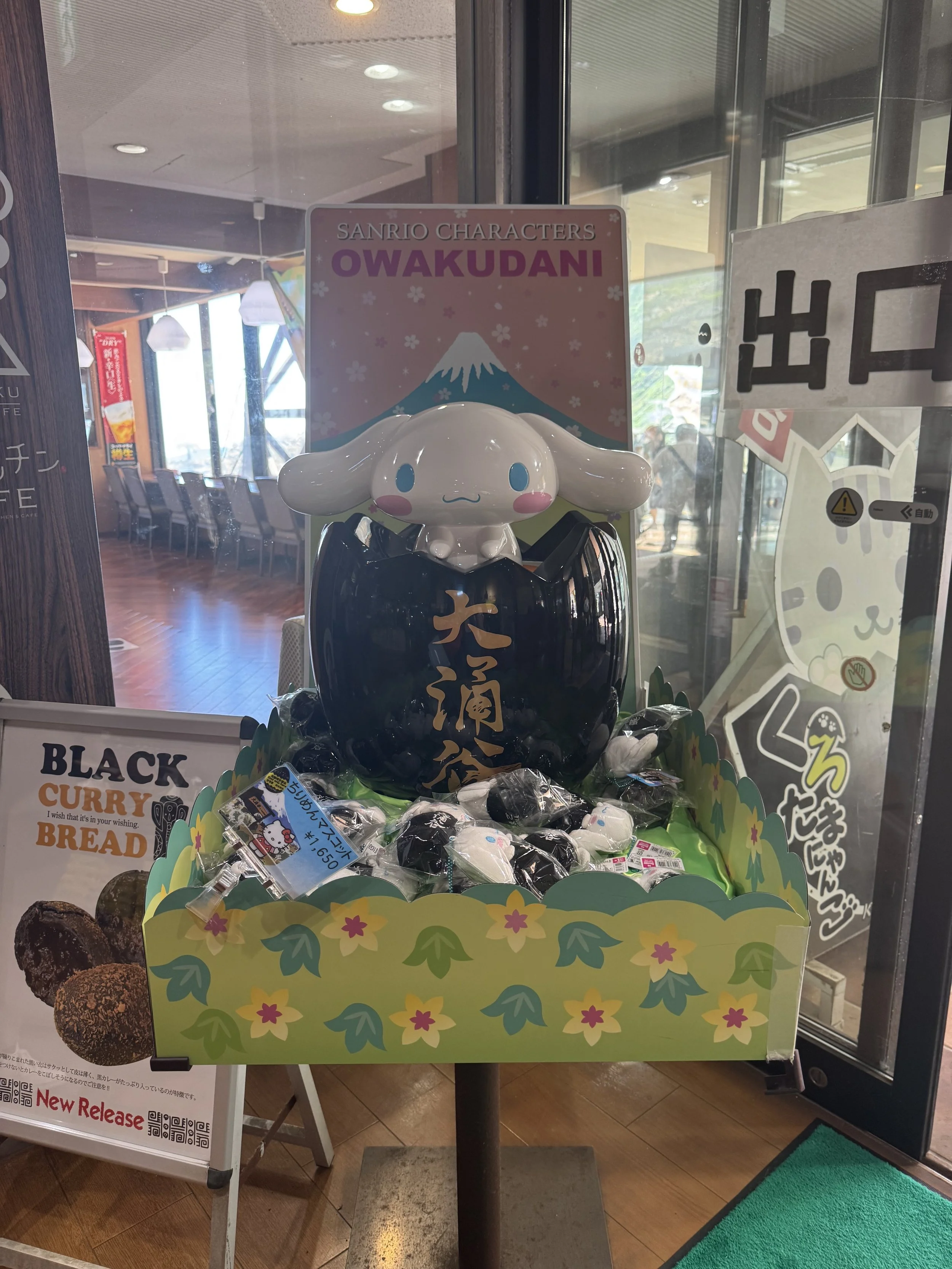  Sanrio kurotamago merchandise at Owakudani Station 