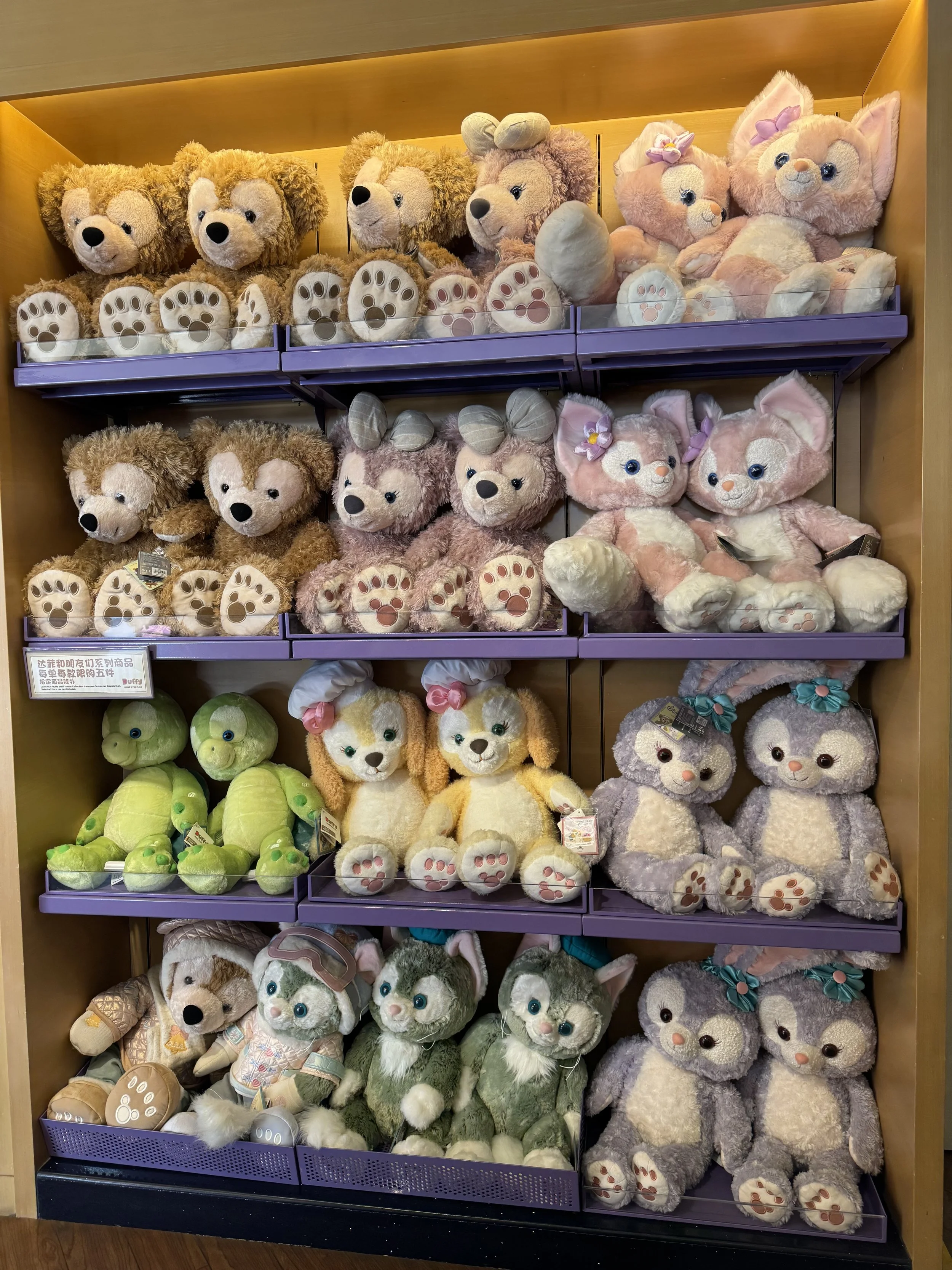  Duffy &amp; Friends merchandise in Lotso Shop 