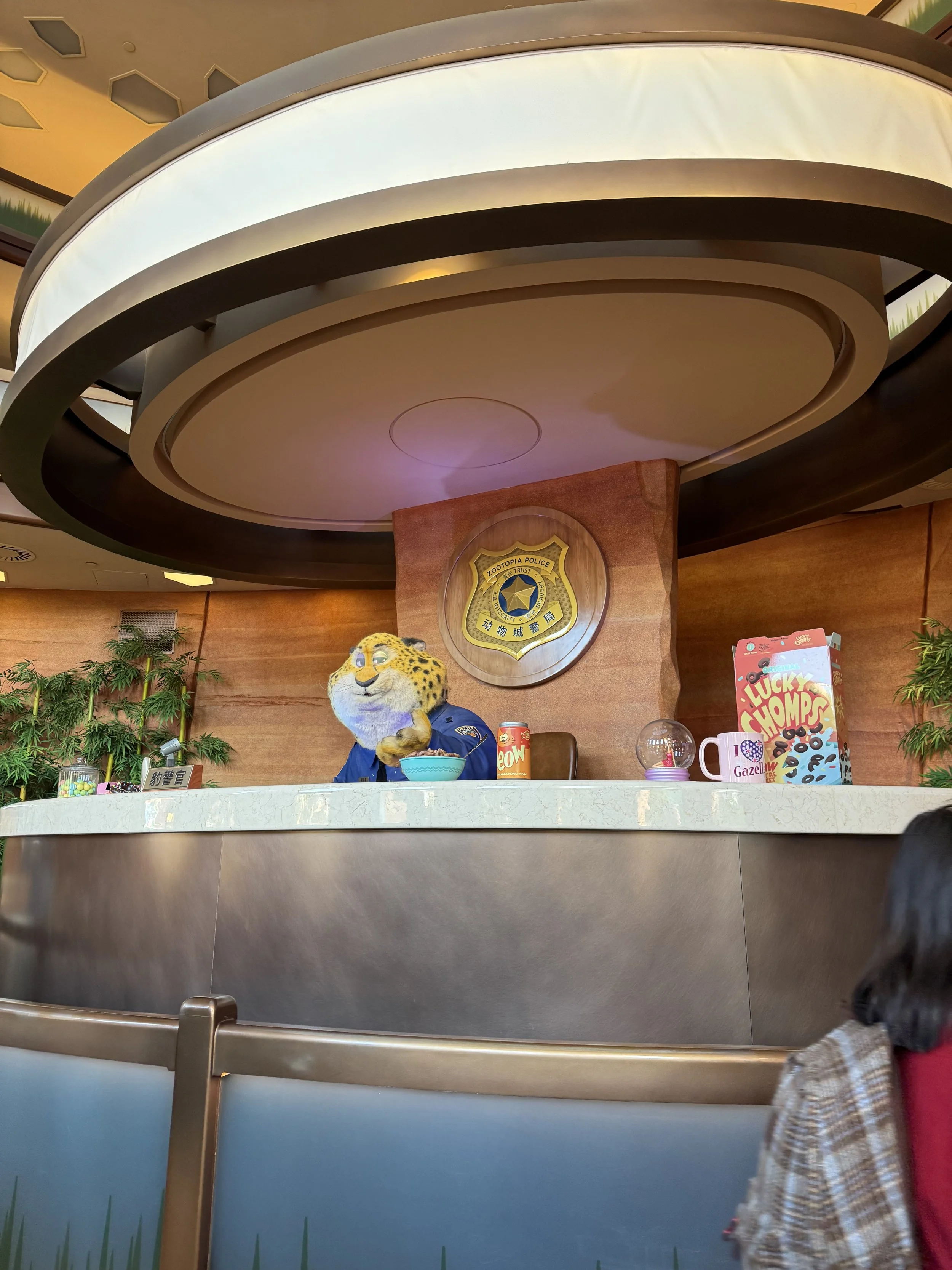  Clawhauser in the Zootopia Hot Pursuit queue 