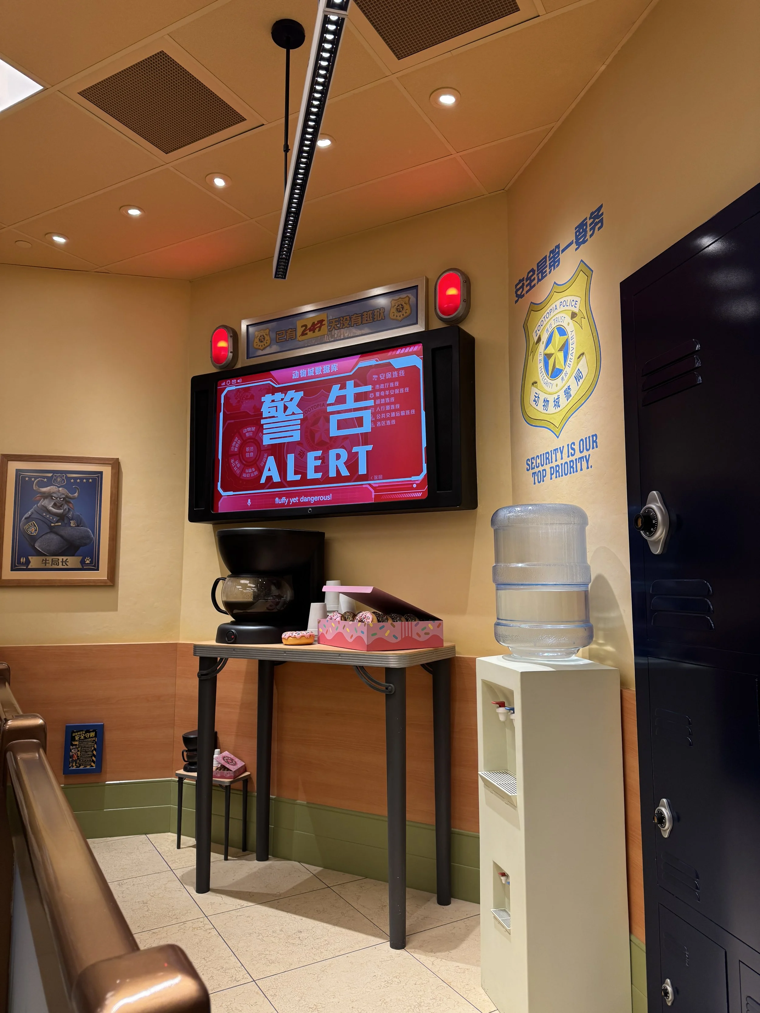  Zootopia Hot Pursuit queue 