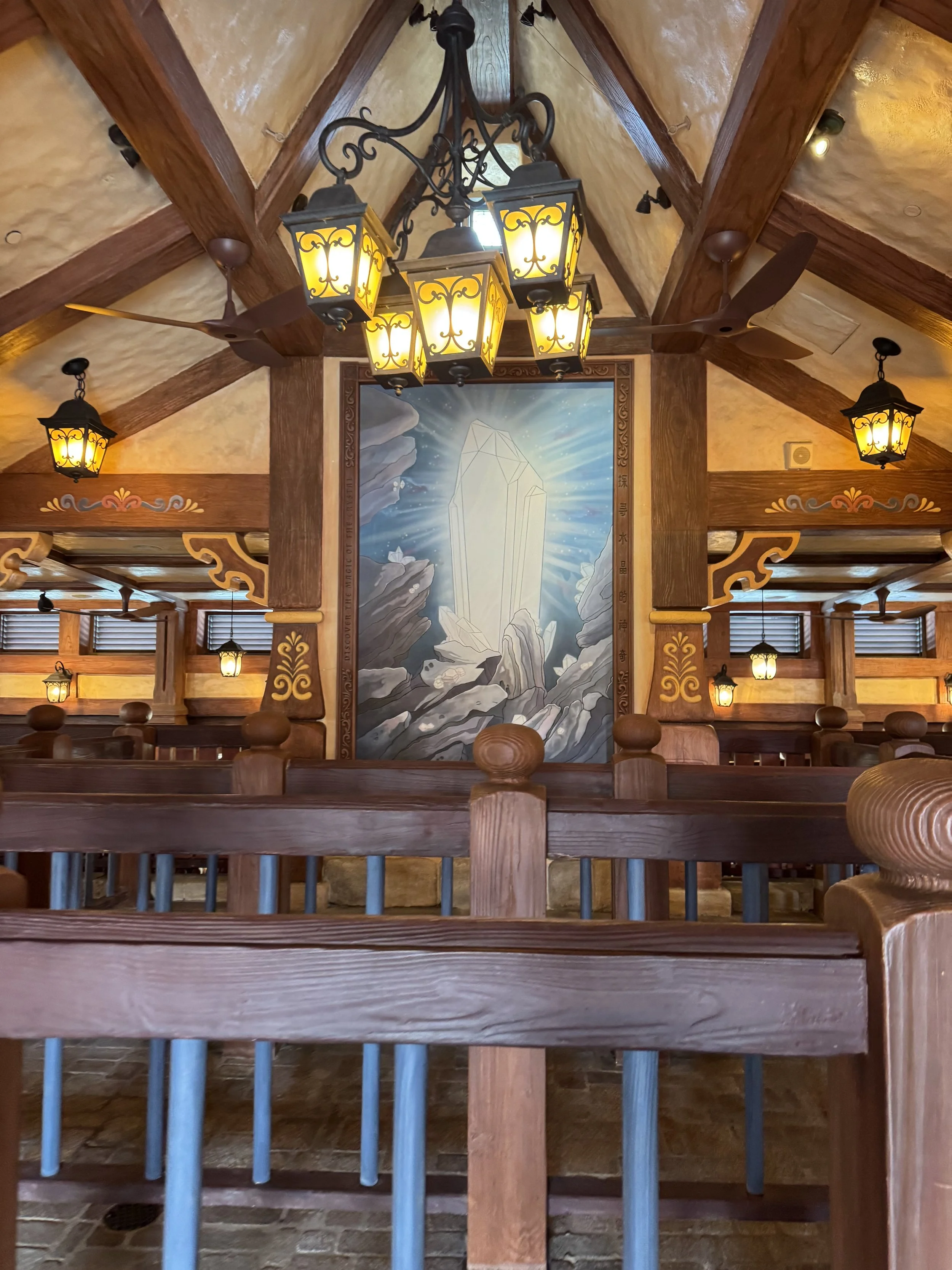  Queue for Voyage to the Crystal Grotto 