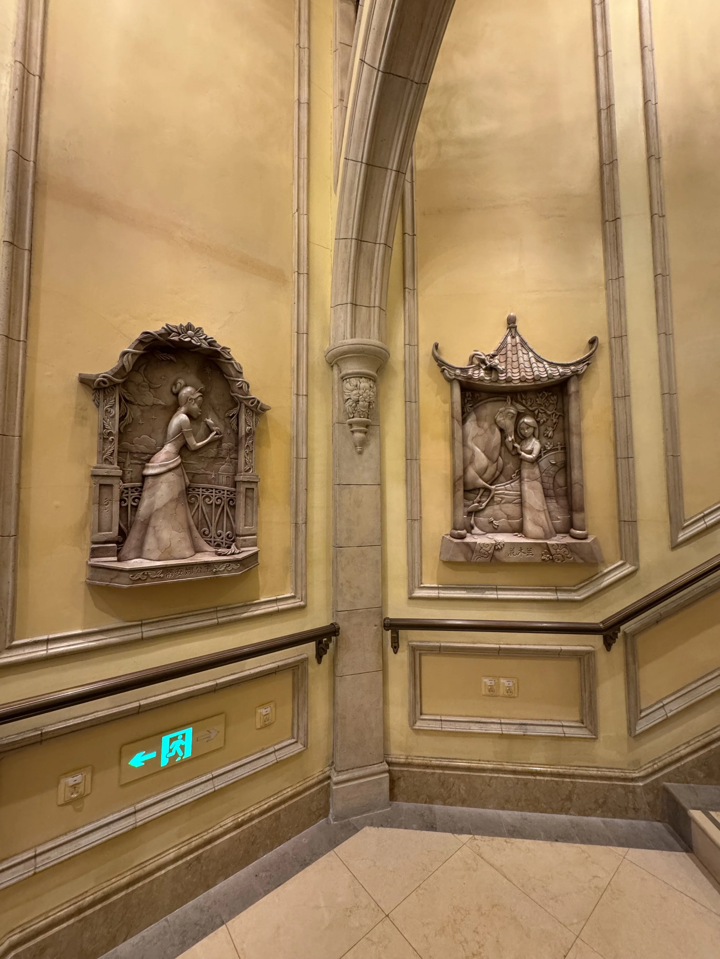  Stairwell to Once Upon a Time Adventure with princess carvings 