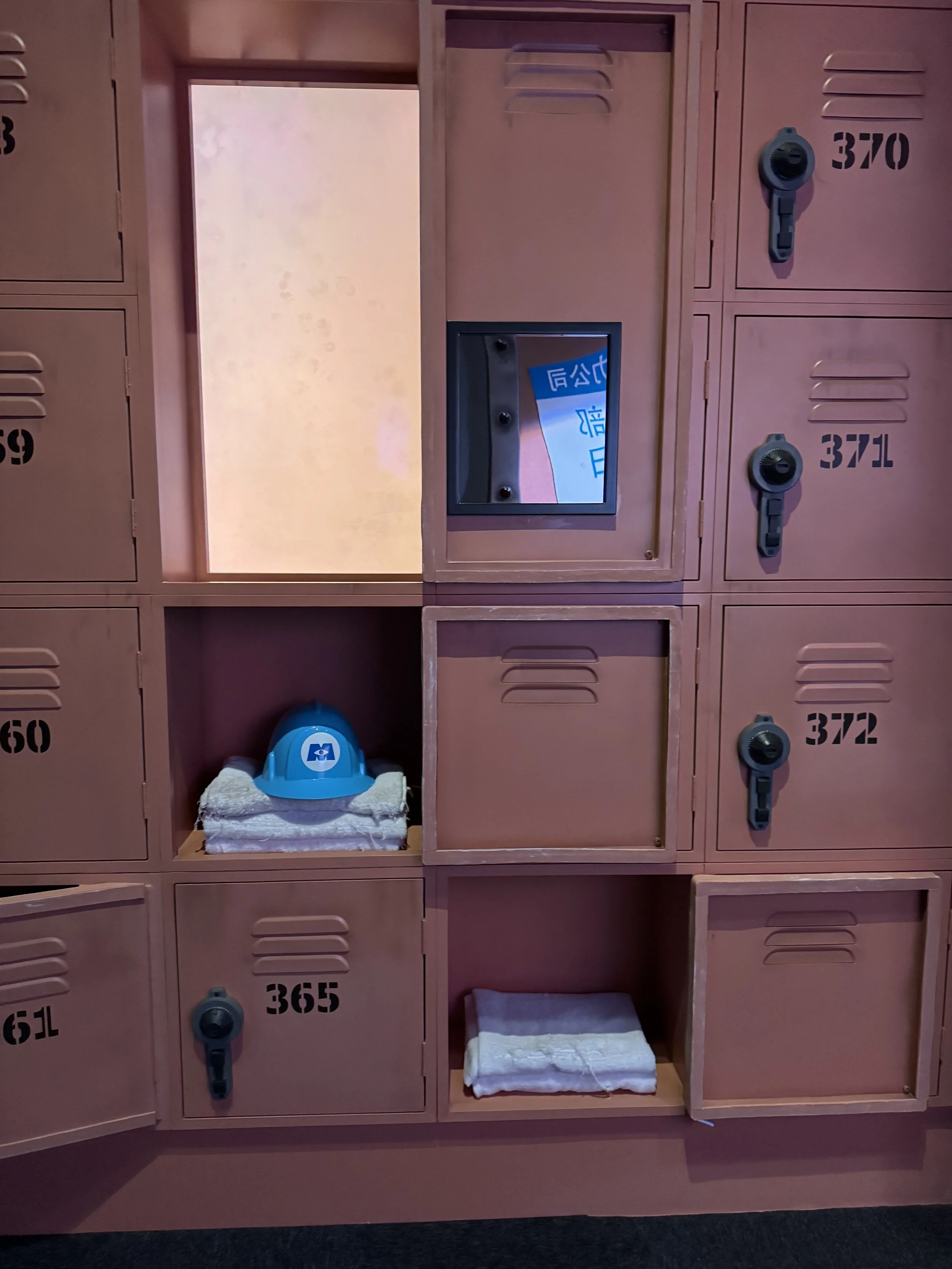  Monsters Inc. locker room 