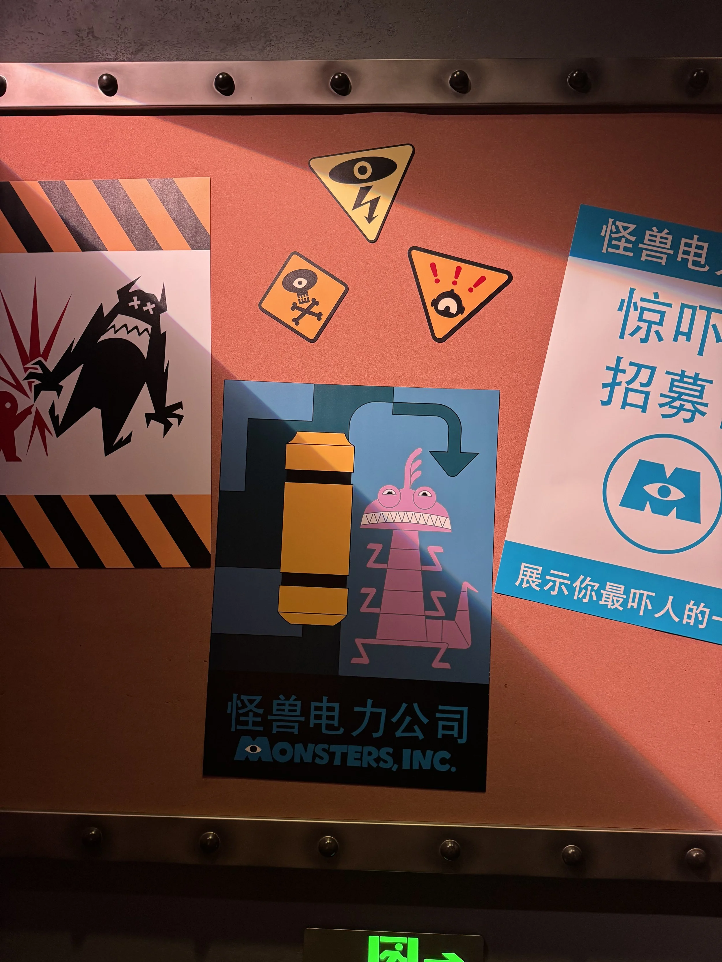  Monsters Inc posters 