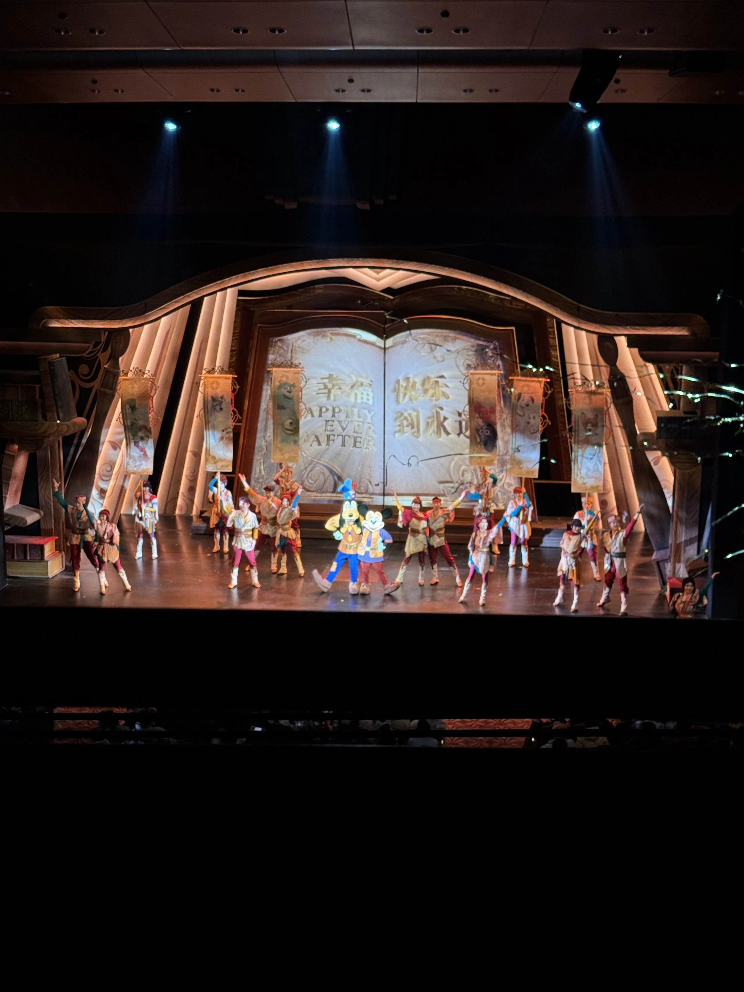  Ending stage of Mickey’s Storybook Adventure 