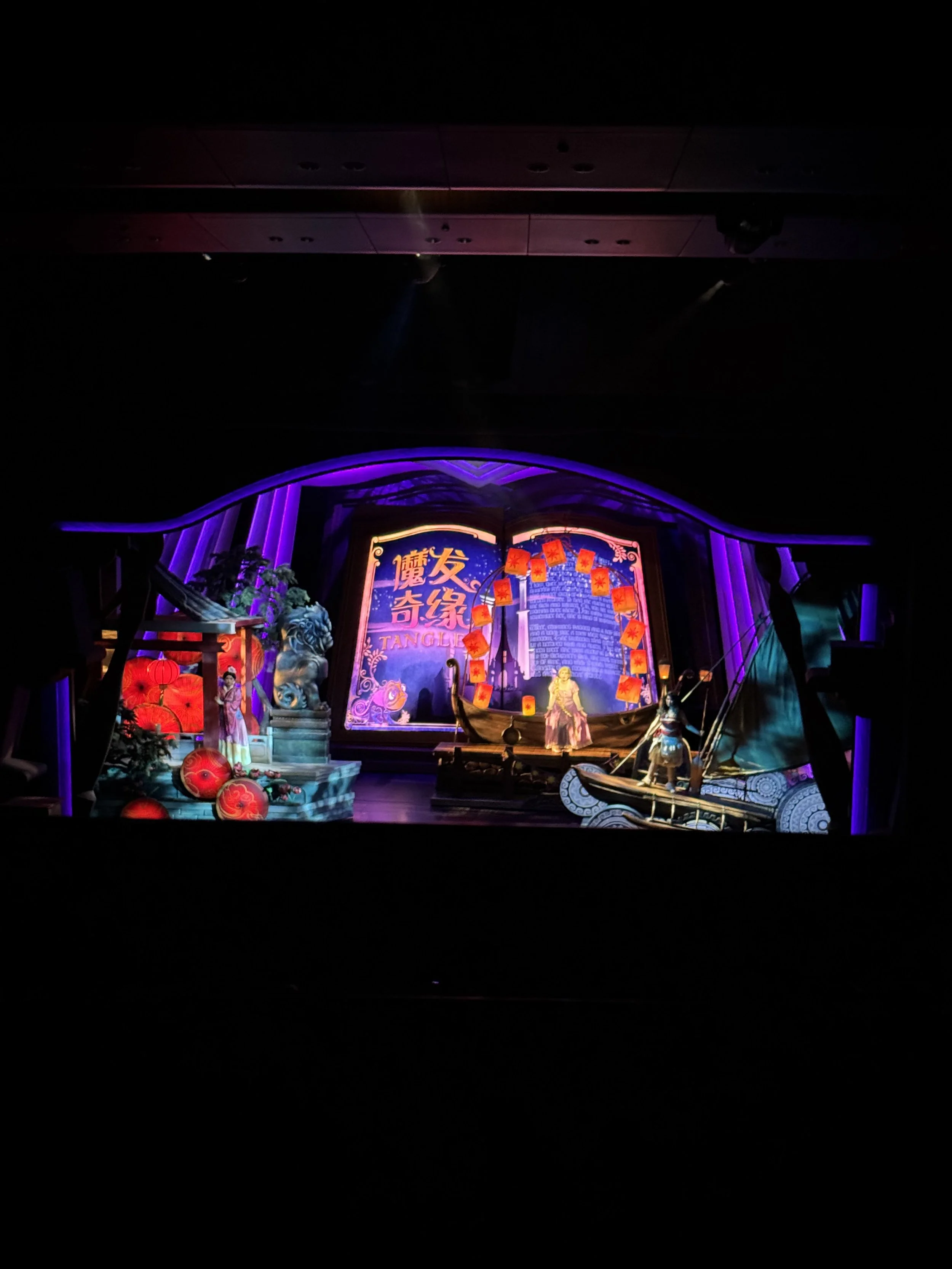  Mulan, Rapunzel, and Moana 