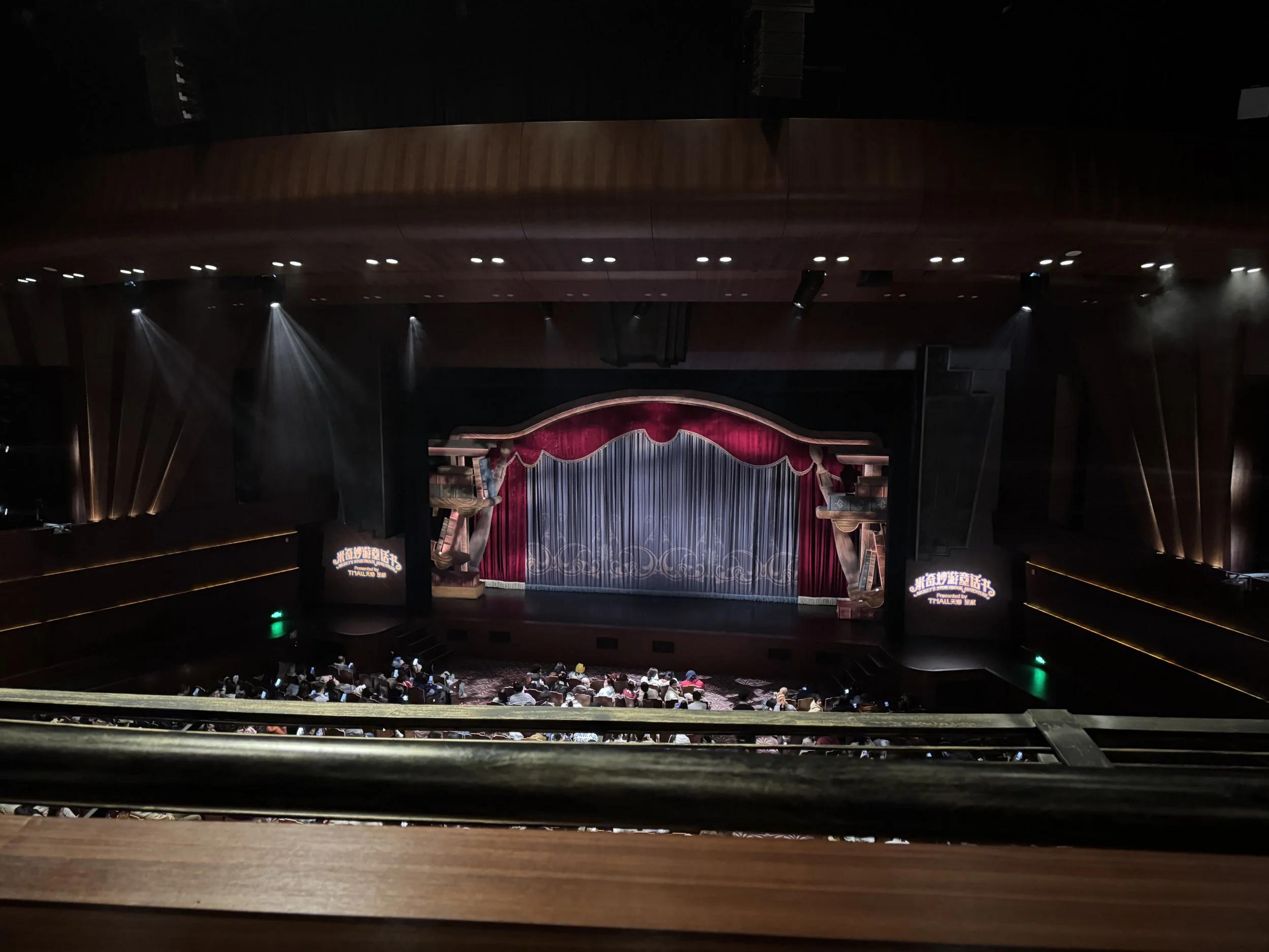  Stage for Mickey’s Storybook Adventure show 