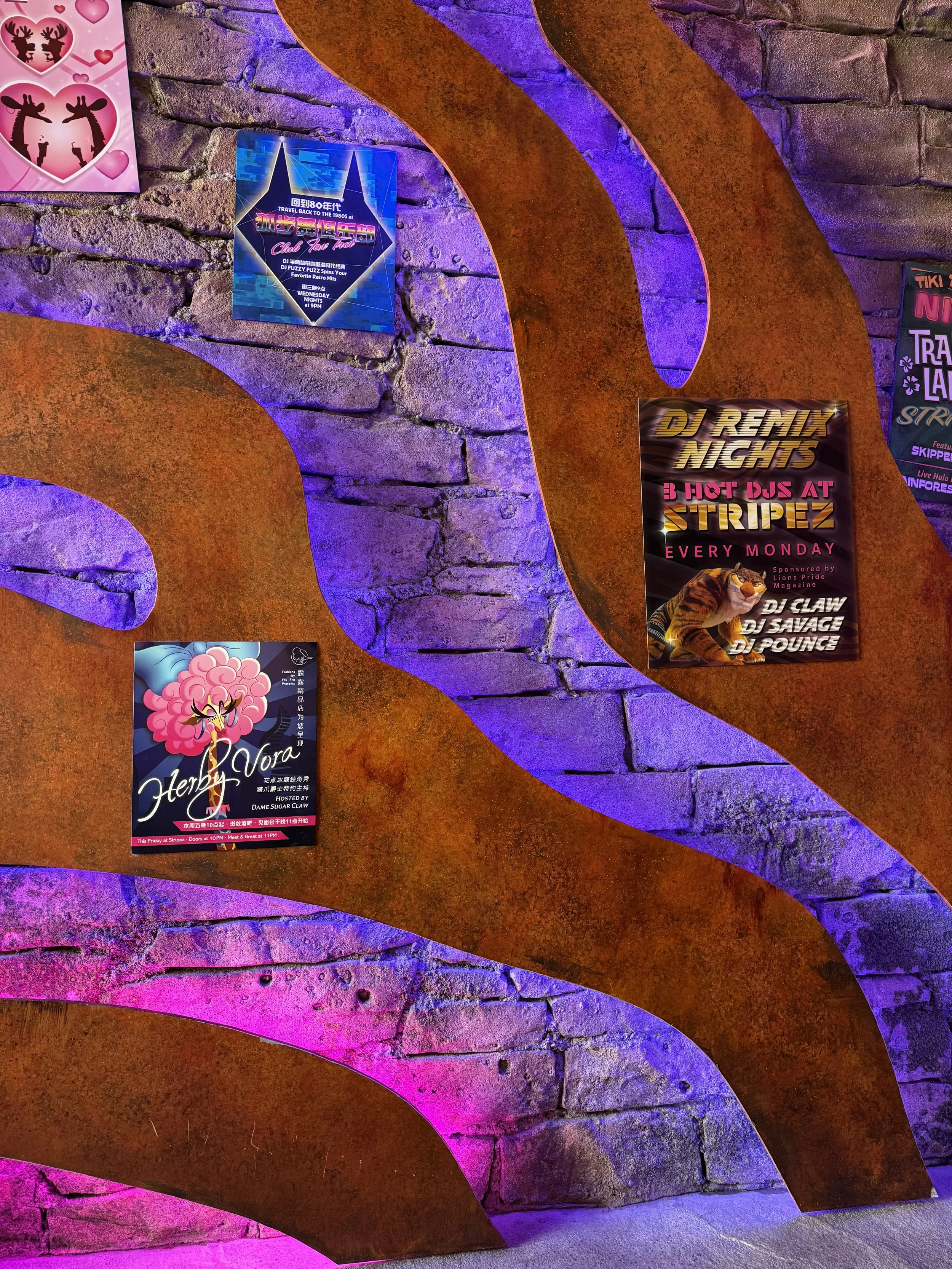  Club posters in Zootopia 