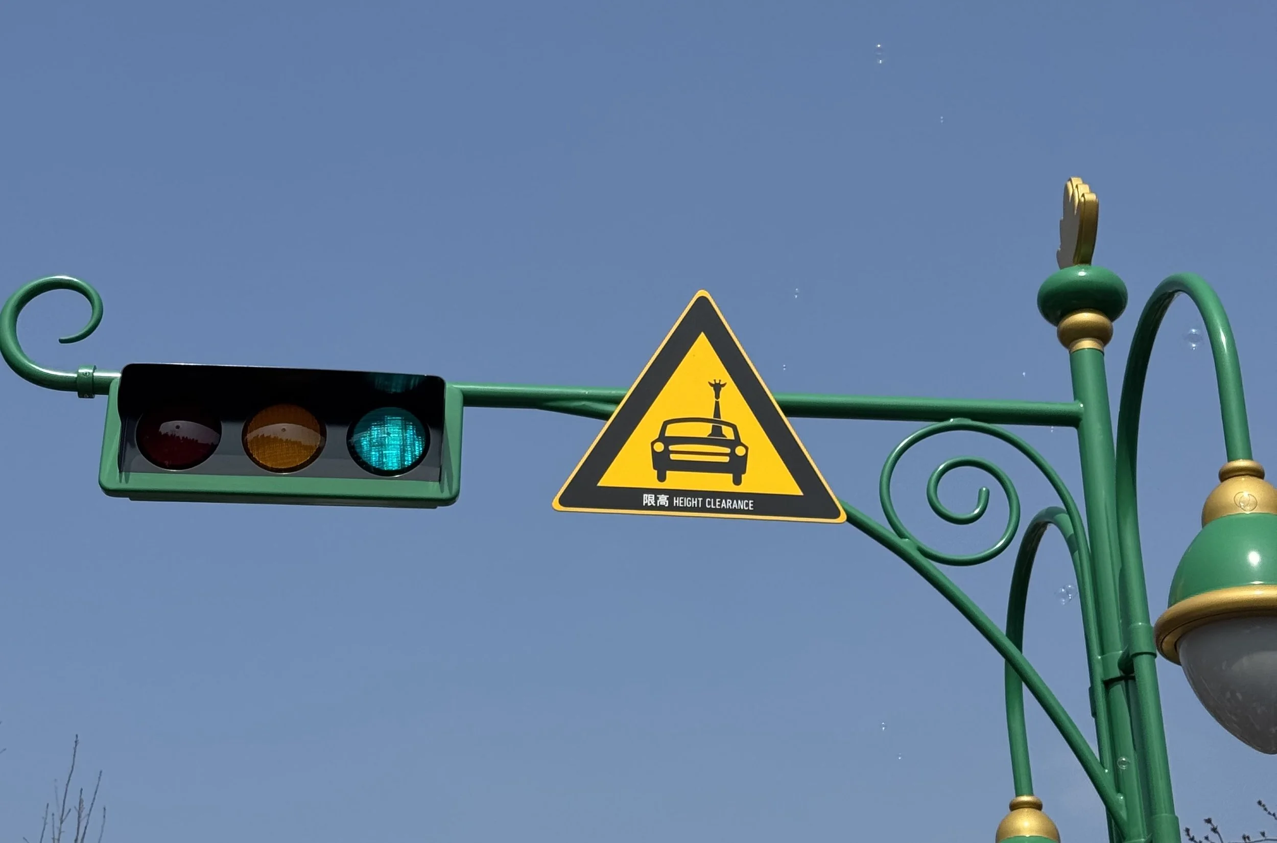  Street lights in Zootopia 