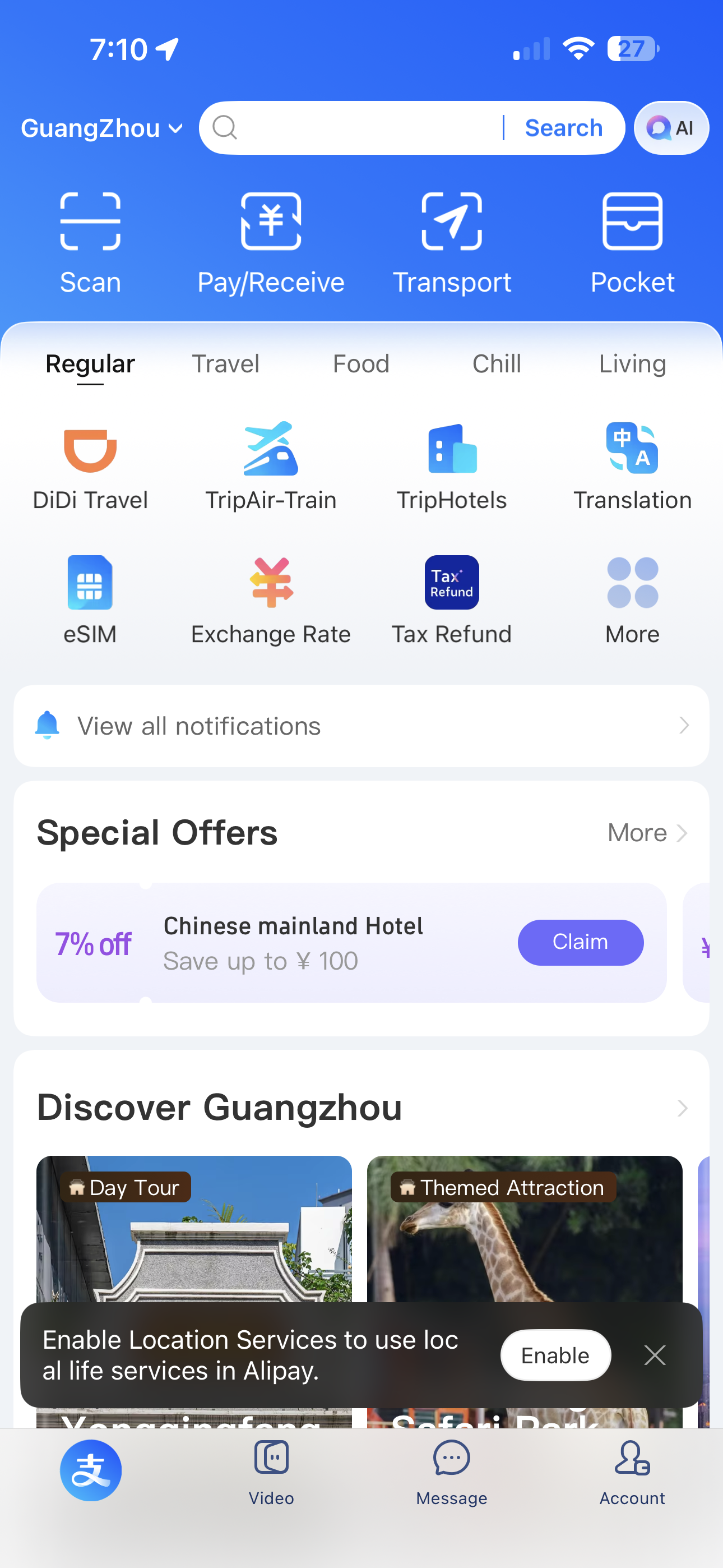 screenshot of alipay Home Screen with mini apps