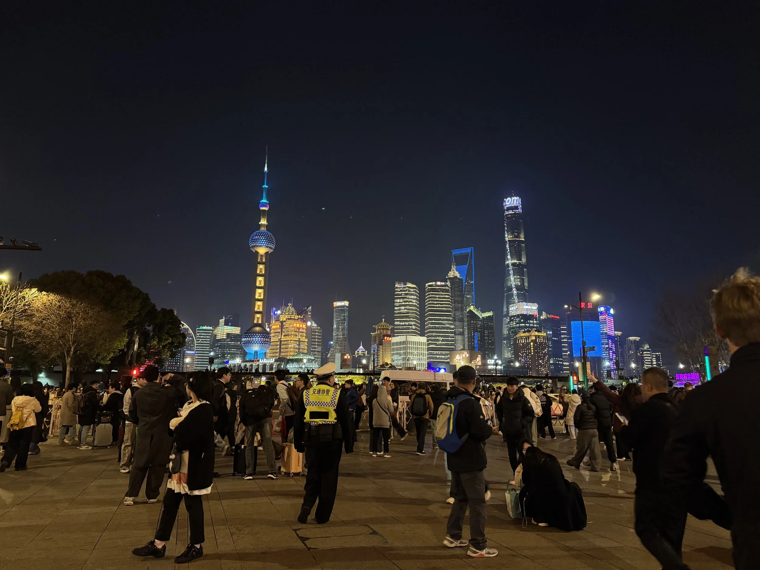 View of The Bund skyline at night in Shanghai