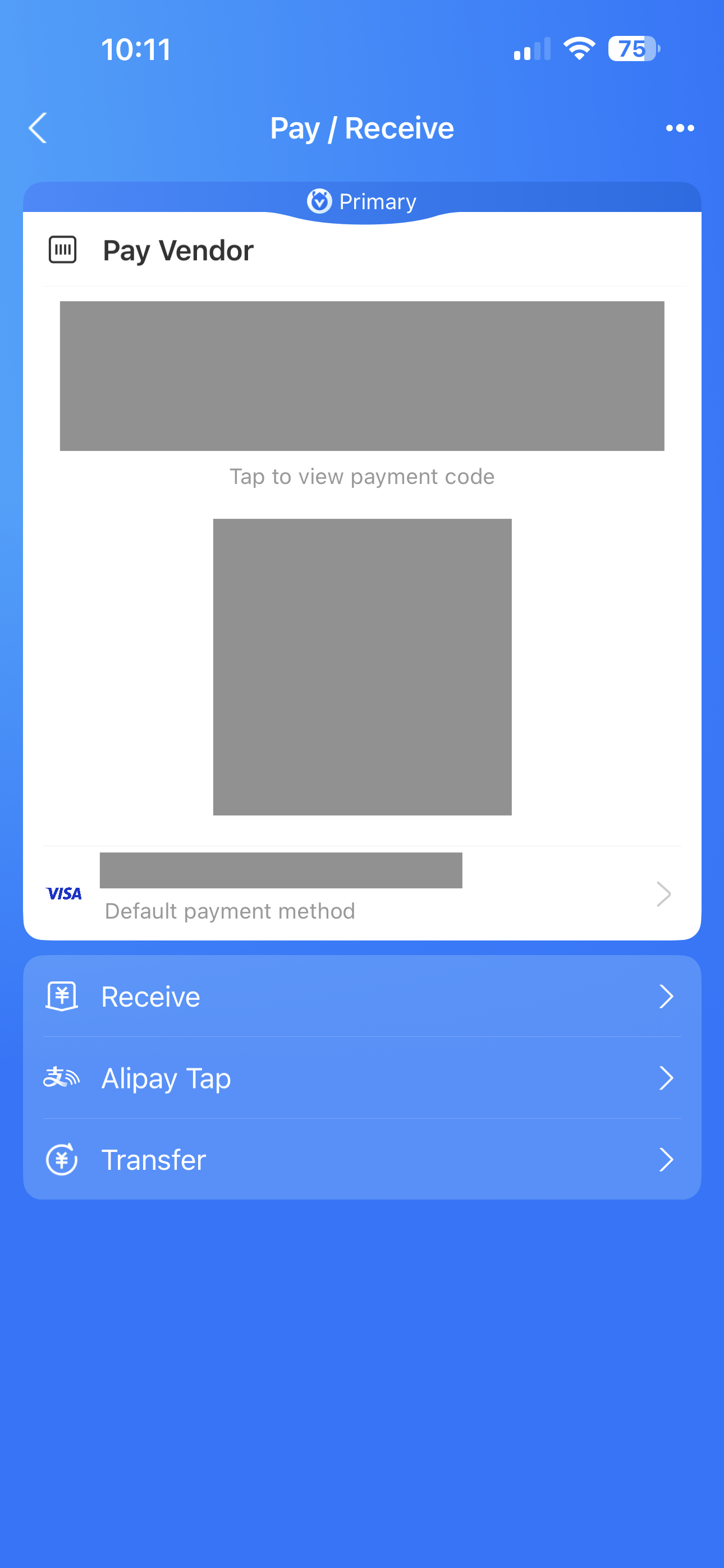 screenshot of pay/receive QR code page in alipay