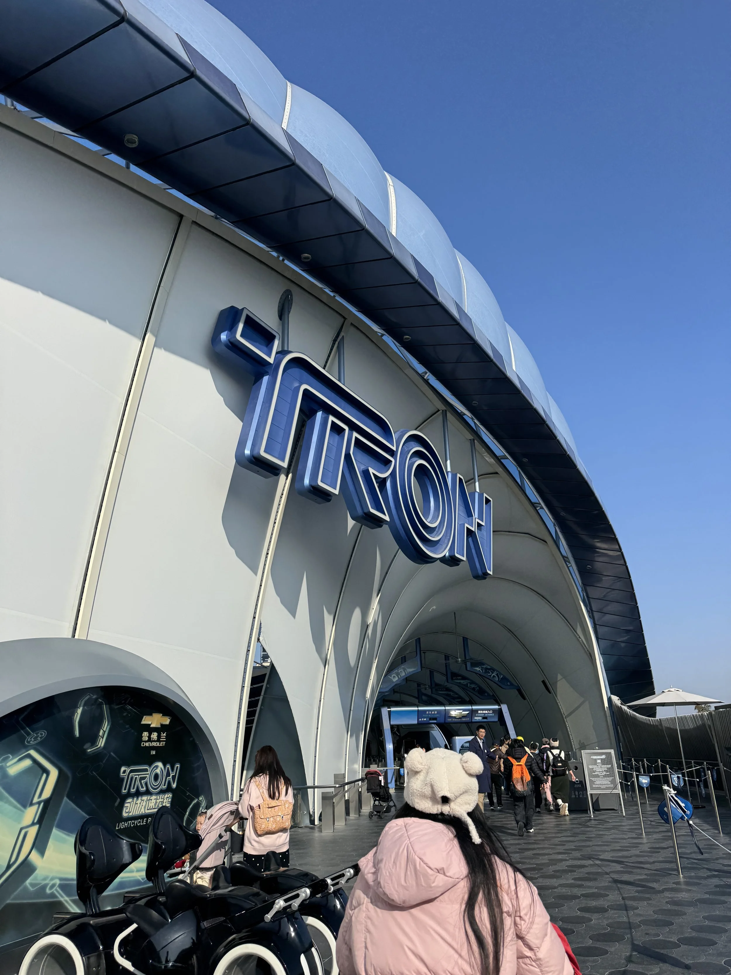 Exterior entrance to the Tron Lightcycle Power Run ride