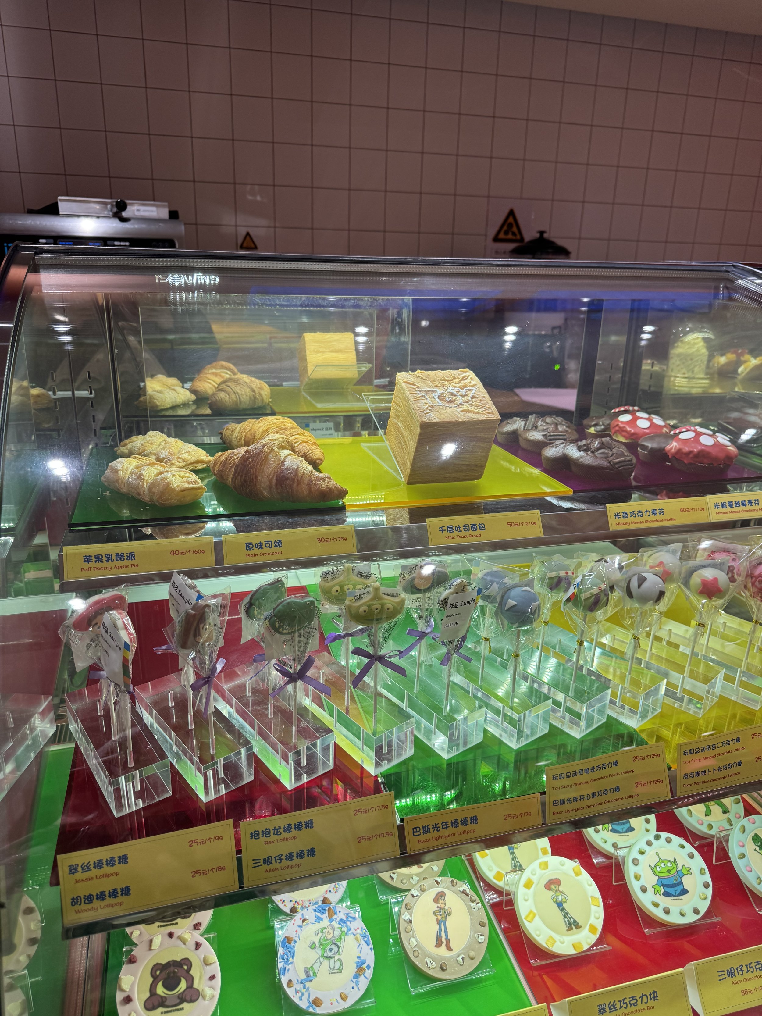 Snack case in Sunnyside Market in Toy Story Hotel Shanghai Disney Resort