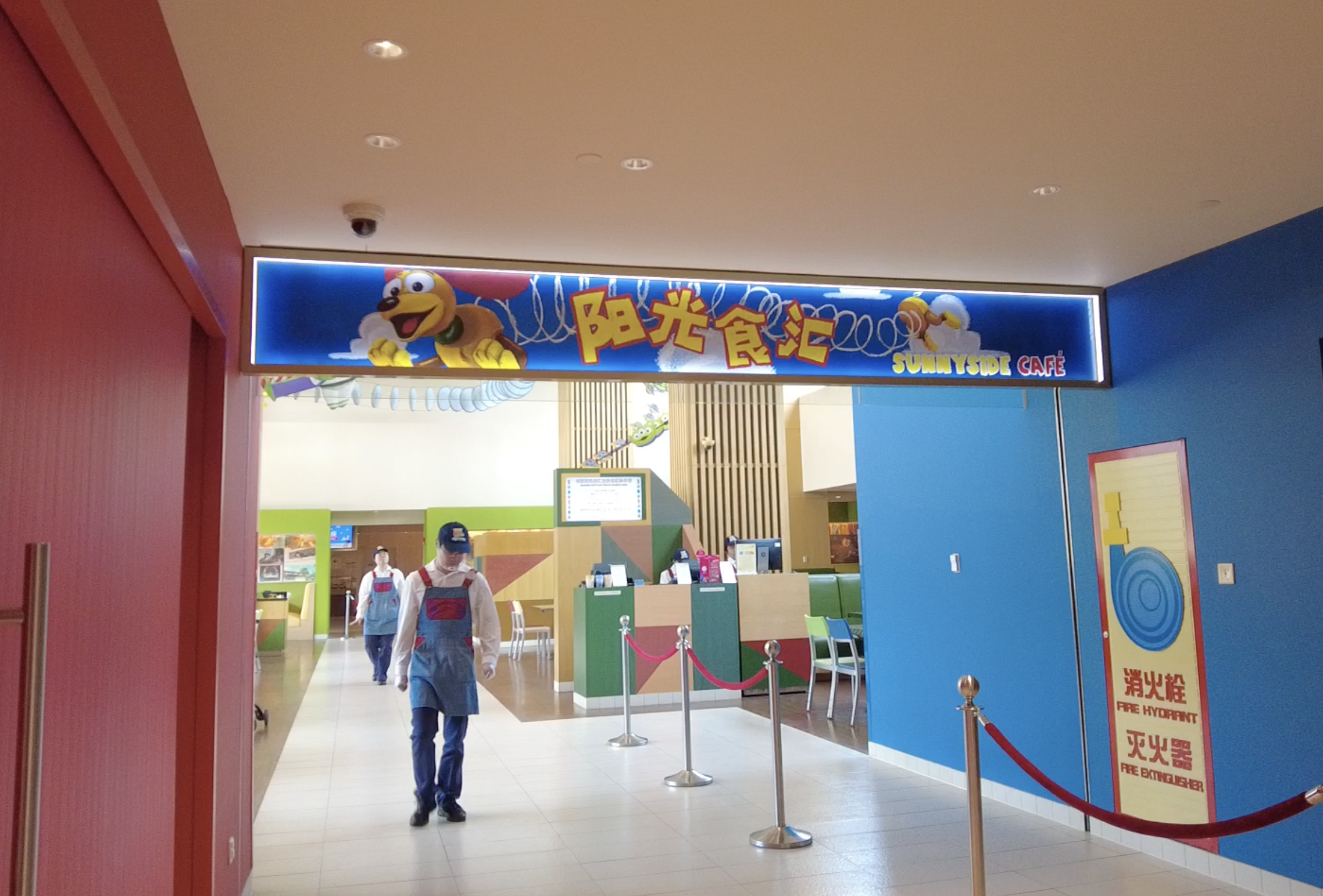 Entrance to Sunnyside Cafe inside Toy Story Hotel Shanghai Disney Resort