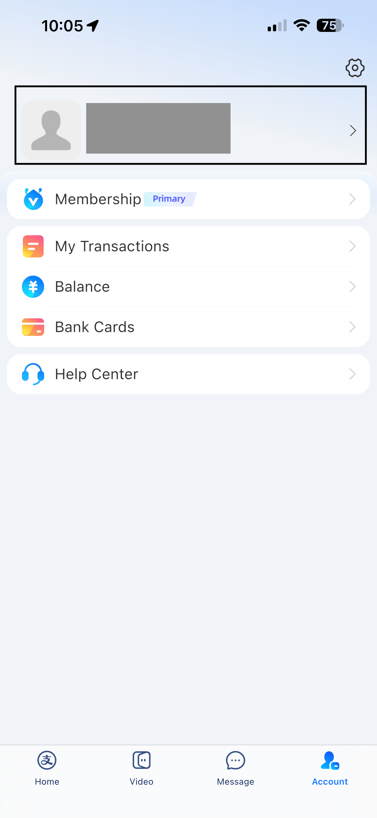 screenshot of my account screen in alipay