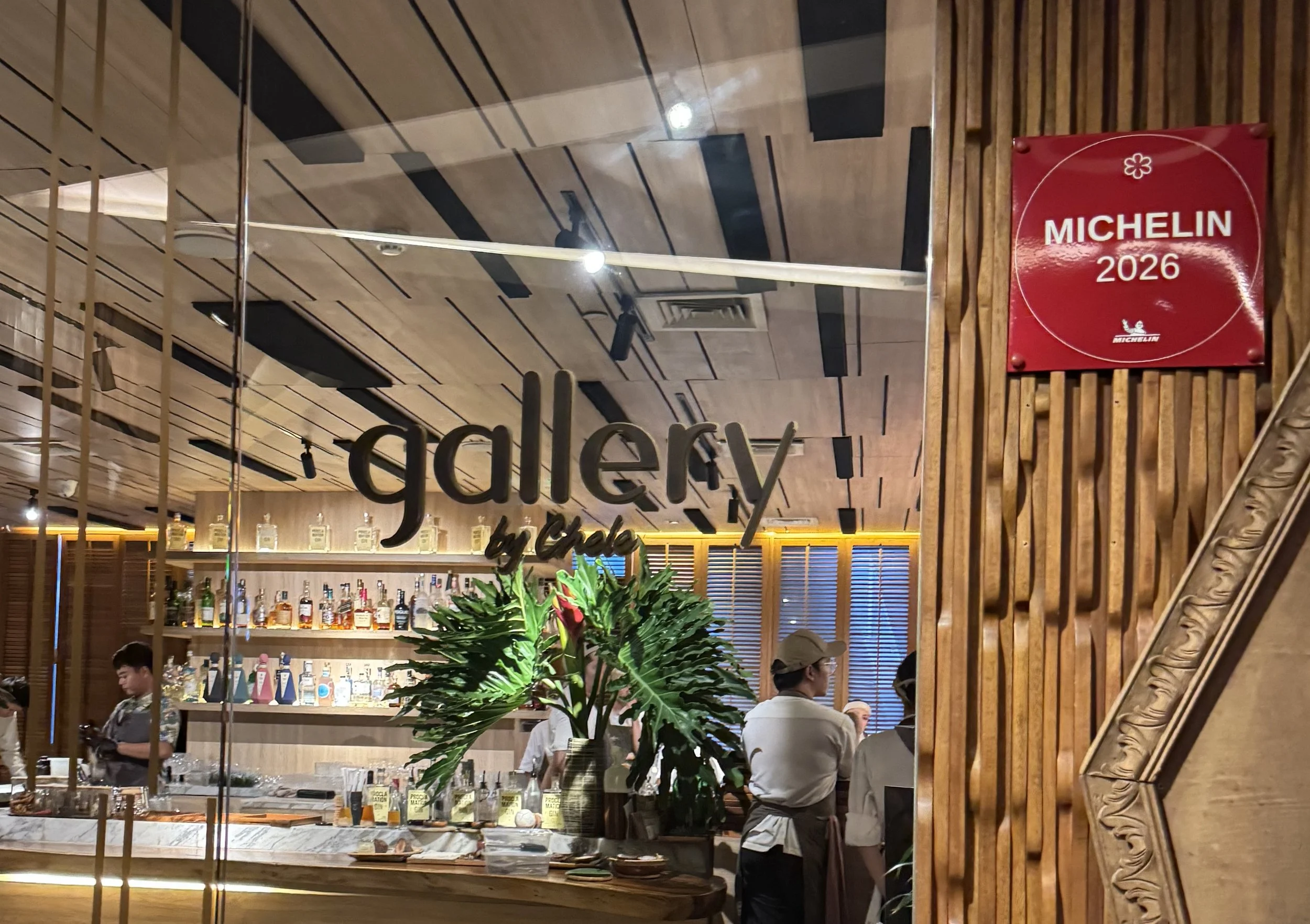 Gallery be Chele Exterior sign