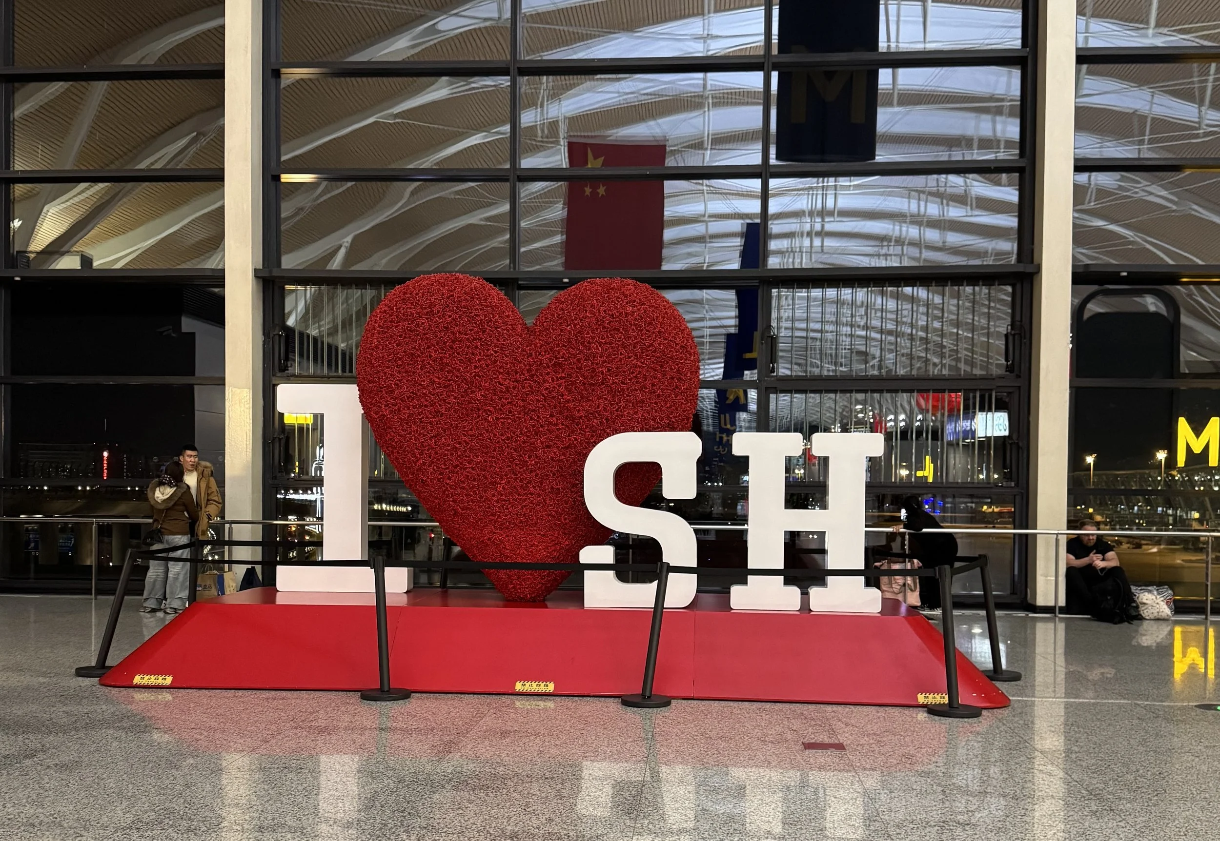 I <3 SH sign at the Pudong Airport in Shanghai