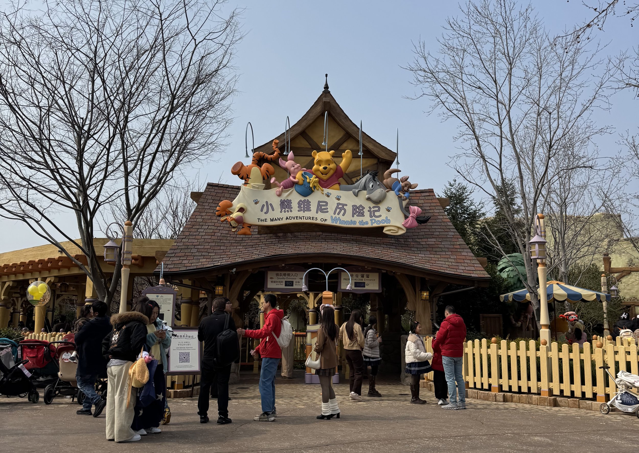 Queue entrance to the many adventures of Winnie the Pooh ride