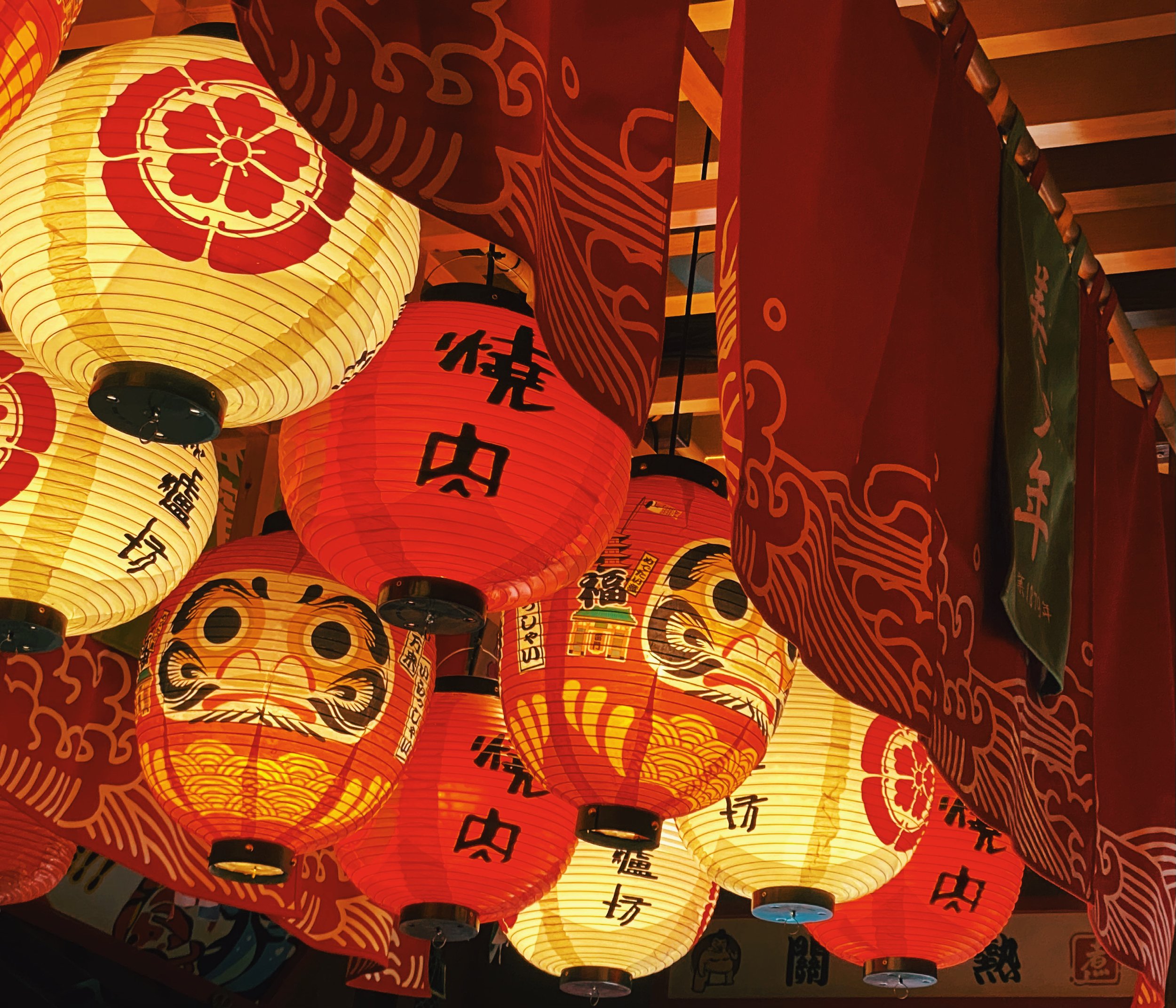 japanese-lanterns-2023-11-27-05-32-42-utc.jpeg