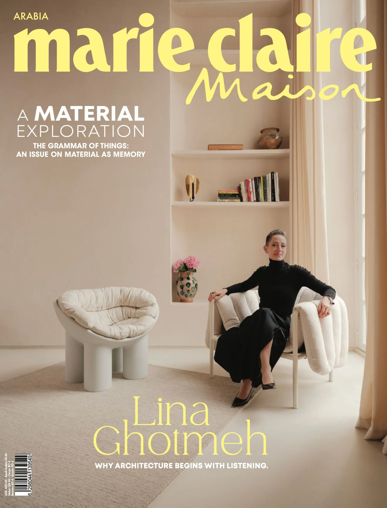 Marie Claire Maison 6 - Cover.jpg