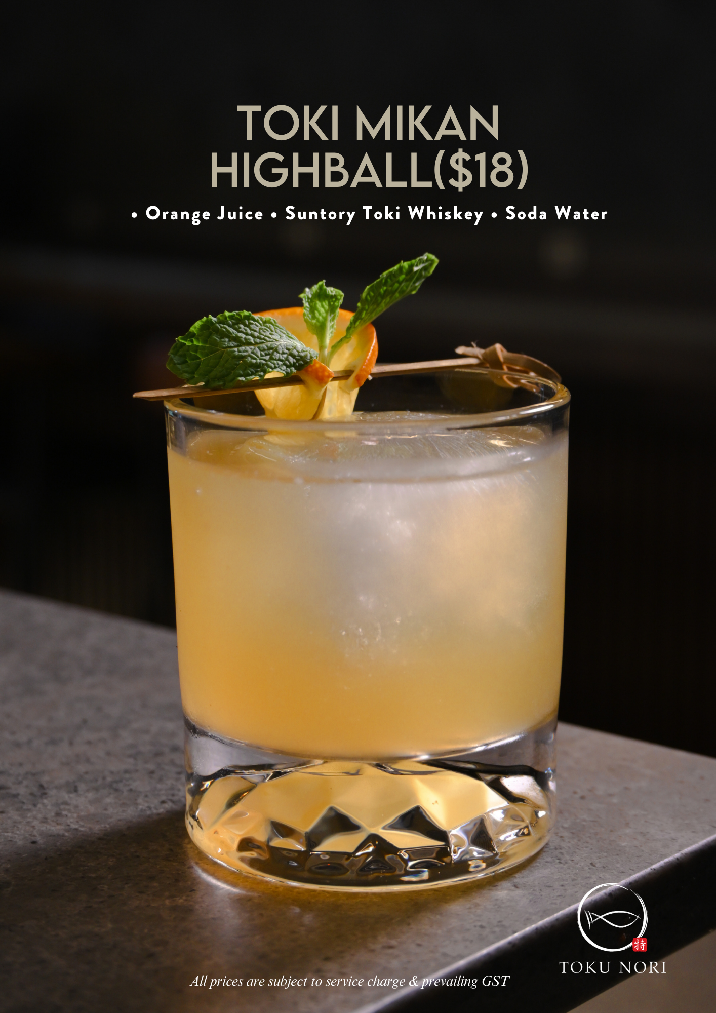 A4_APR26_DrinkMenu.png
