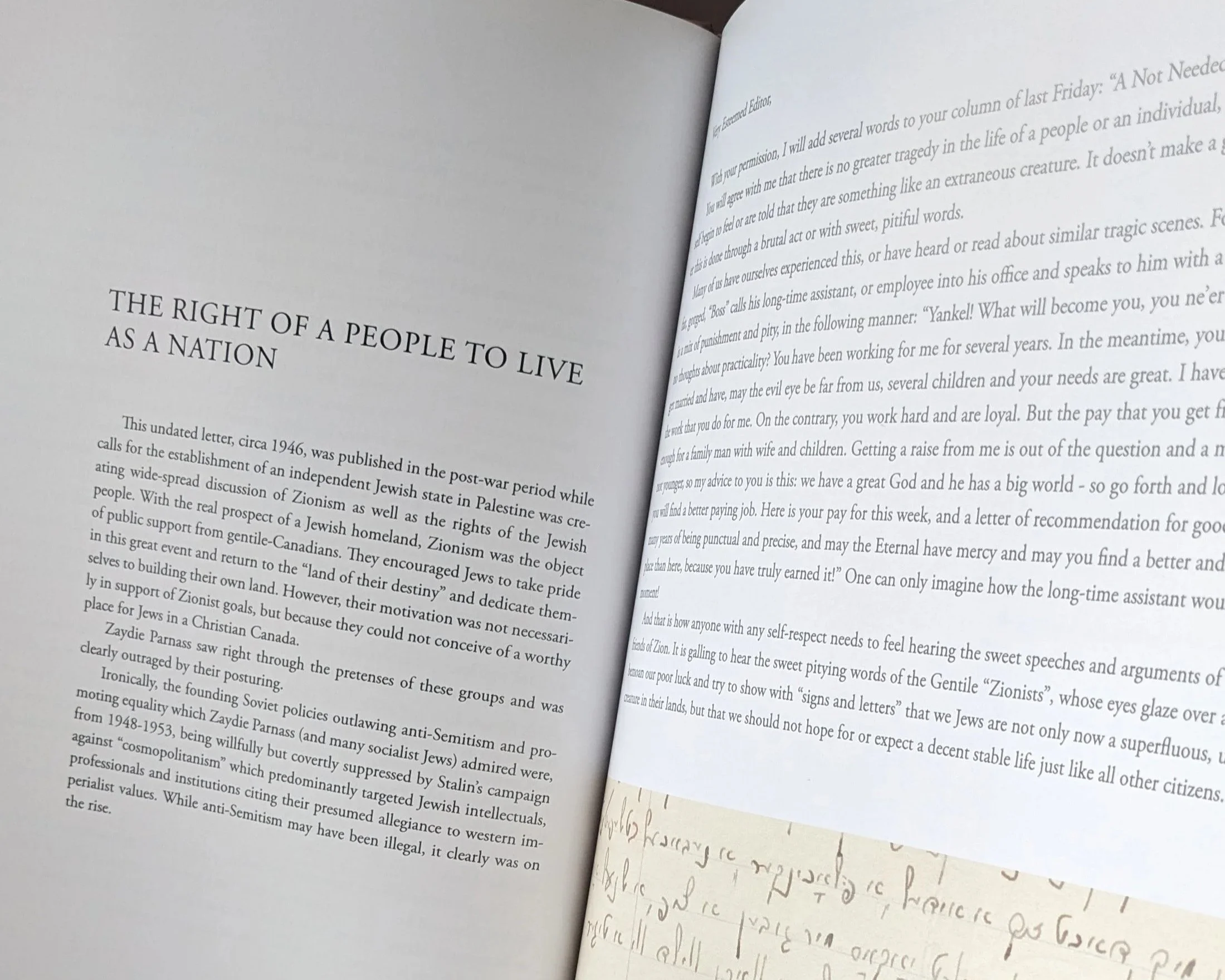 Zadie Parnass: In his own words