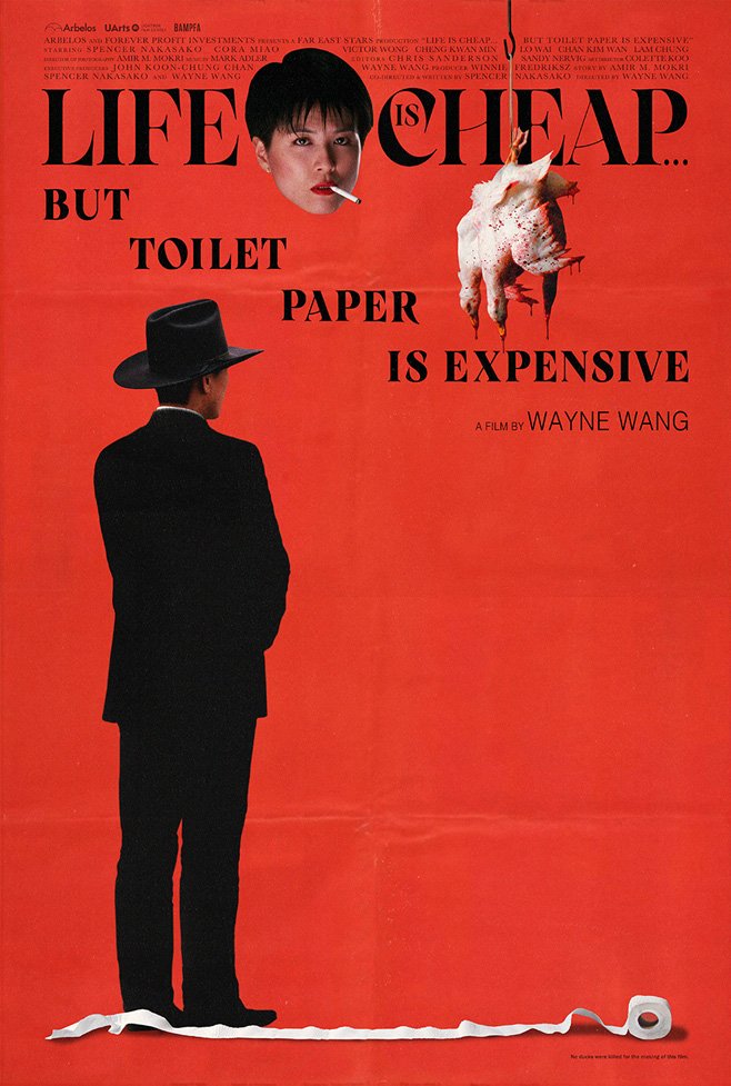 Movie title in top third of poster. All red background. Man in black suit and a cowboy hat on left, facing away. Roll of toilet paper rolled along bottom. Dead chicken hangs from hook at top. A smoking woman's face at the top.